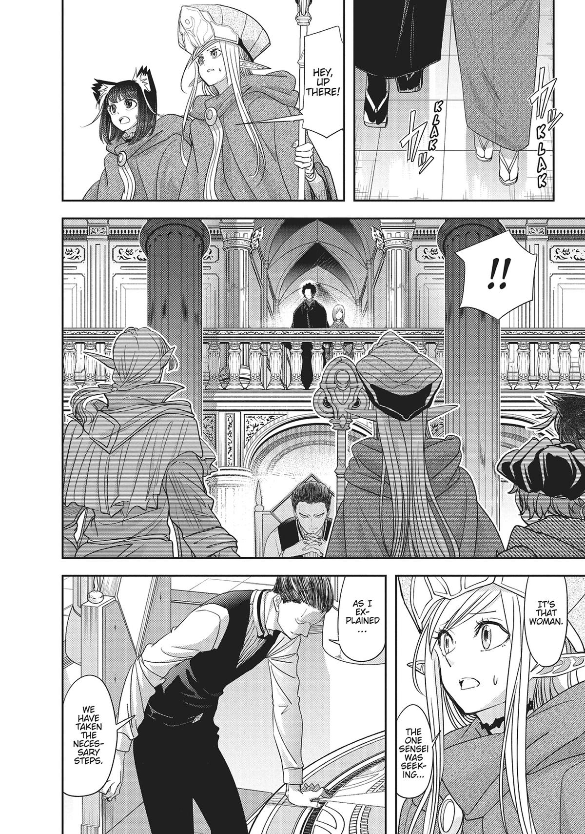 Read No Longer Allowed in Another World En Manga Online