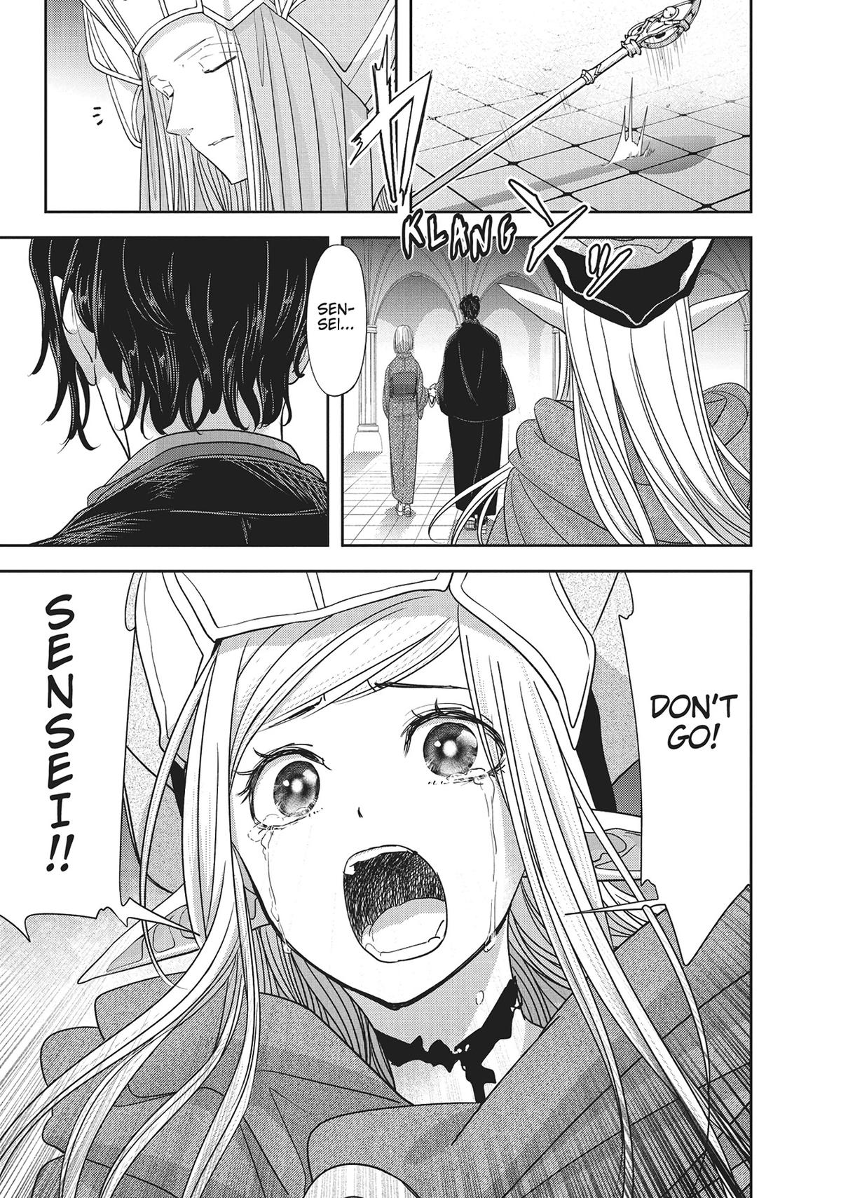 Read No Longer Allowed in Another World En Manga Online