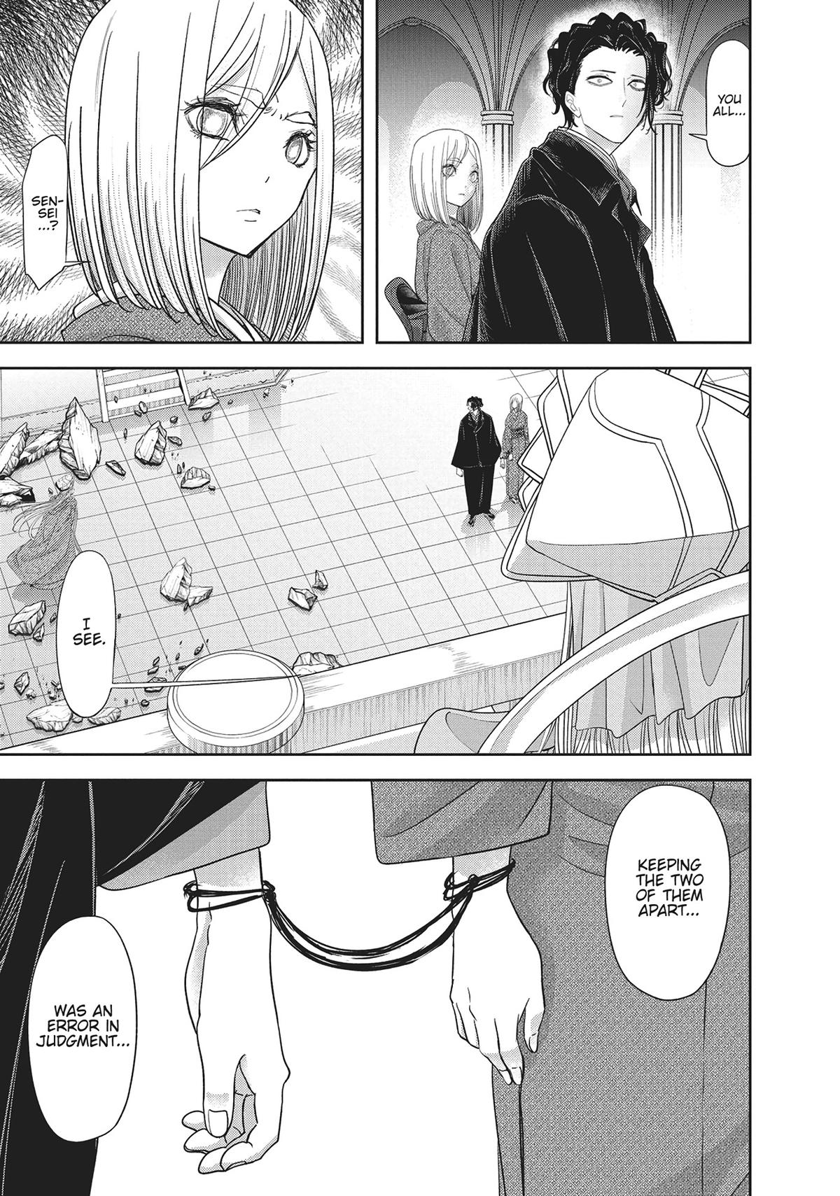 Read No Longer Allowed in Another World En Manga Online