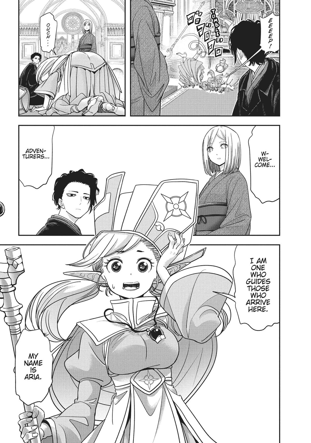 Read No Longer Allowed in Another World En Manga Online