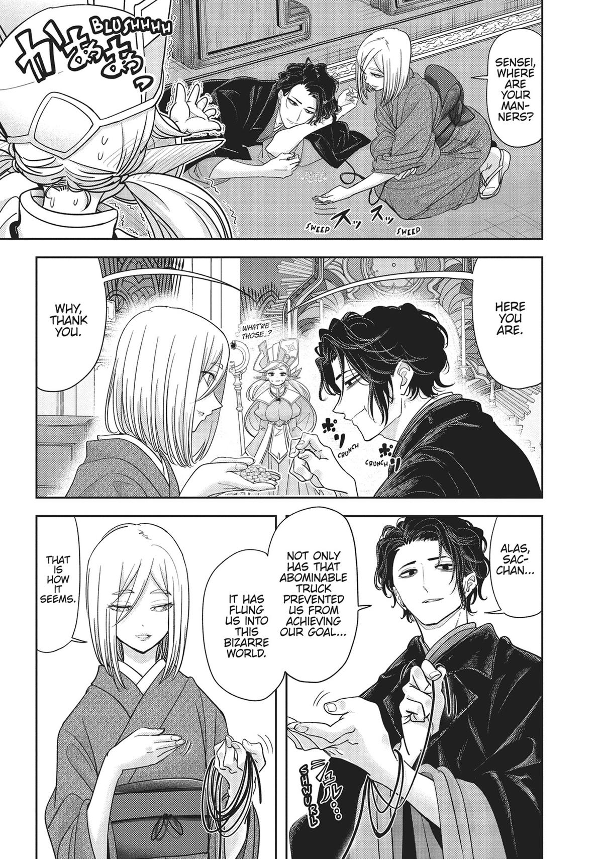 Read No Longer Allowed in Another World En Manga Online