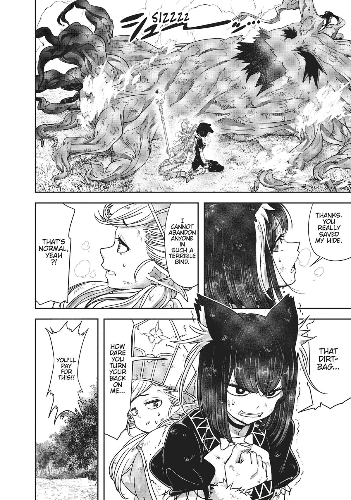 Read No Longer Allowed in Another World En Manga Online