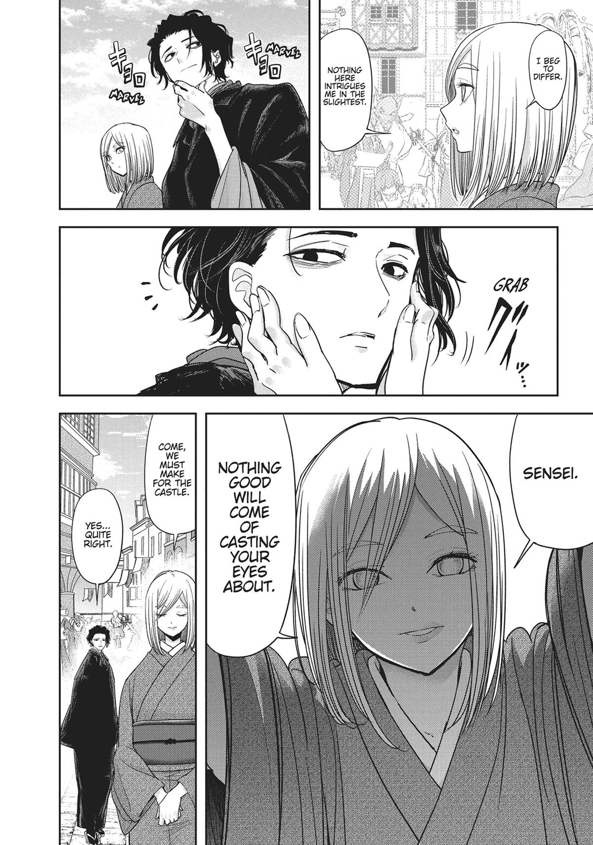 Read No Longer Allowed in Another World En Manga Online