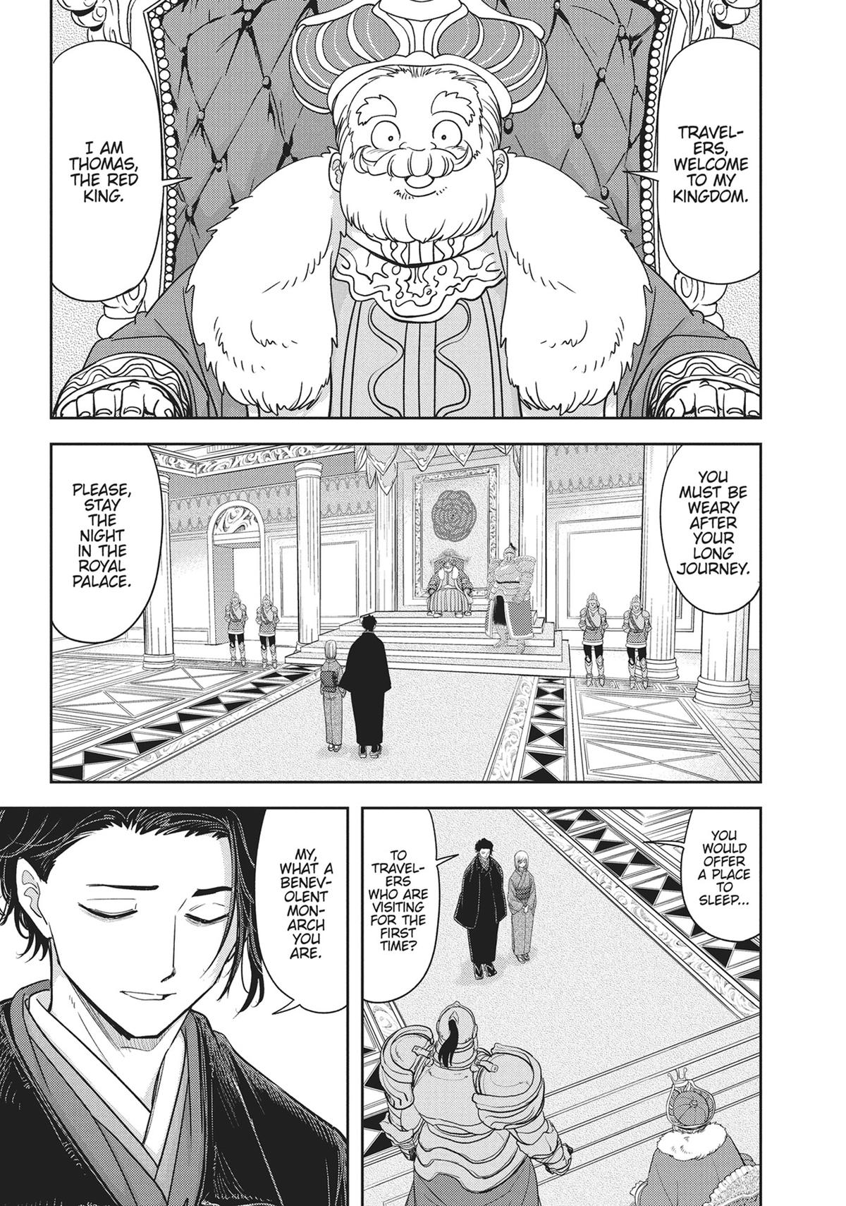 Read No Longer Allowed in Another World En Manga Online