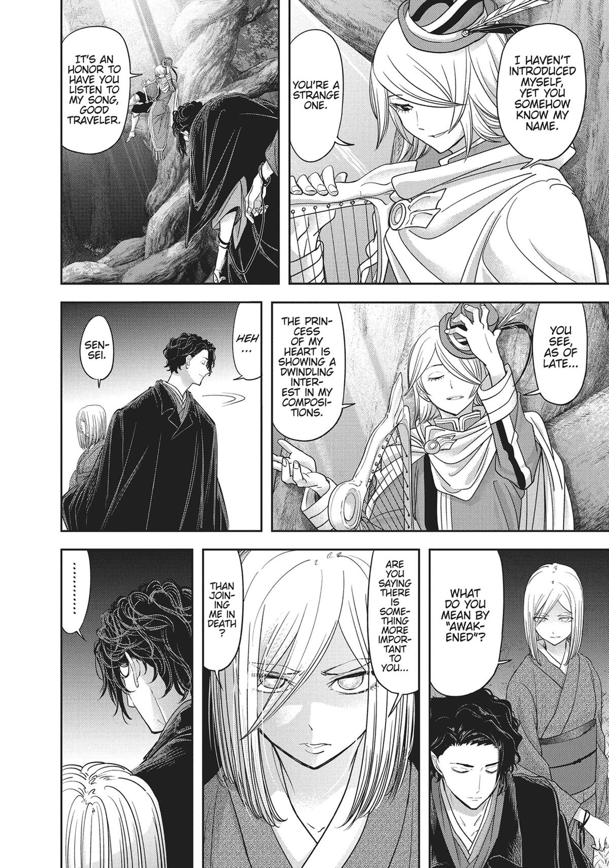 Read No Longer Allowed in Another World En Manga Online