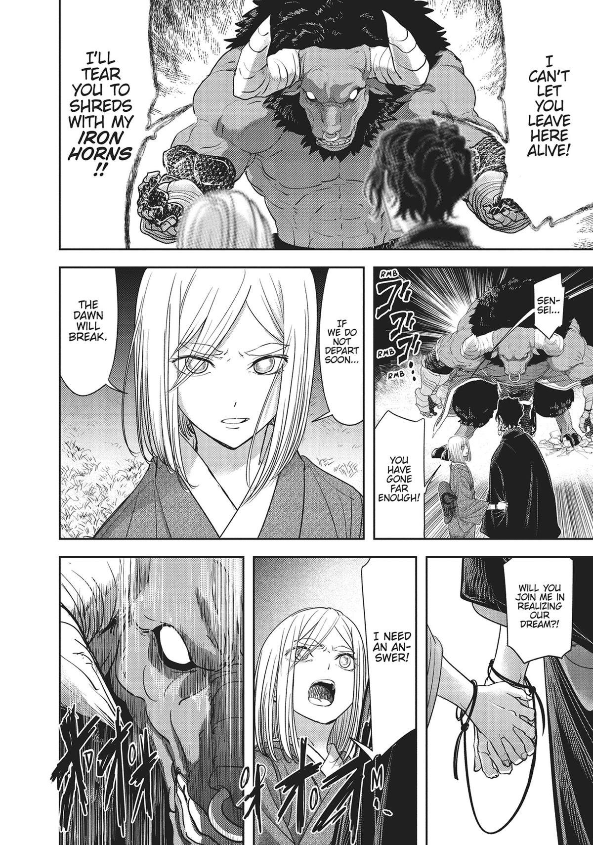 Read No Longer Allowed in Another World En Manga Online