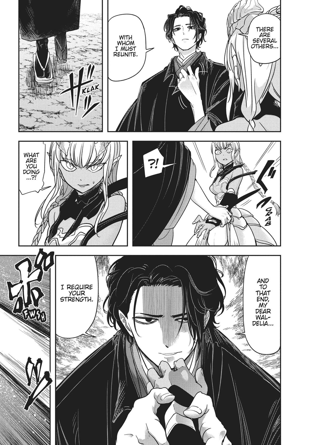 Read No Longer Allowed in Another World En Manga Online