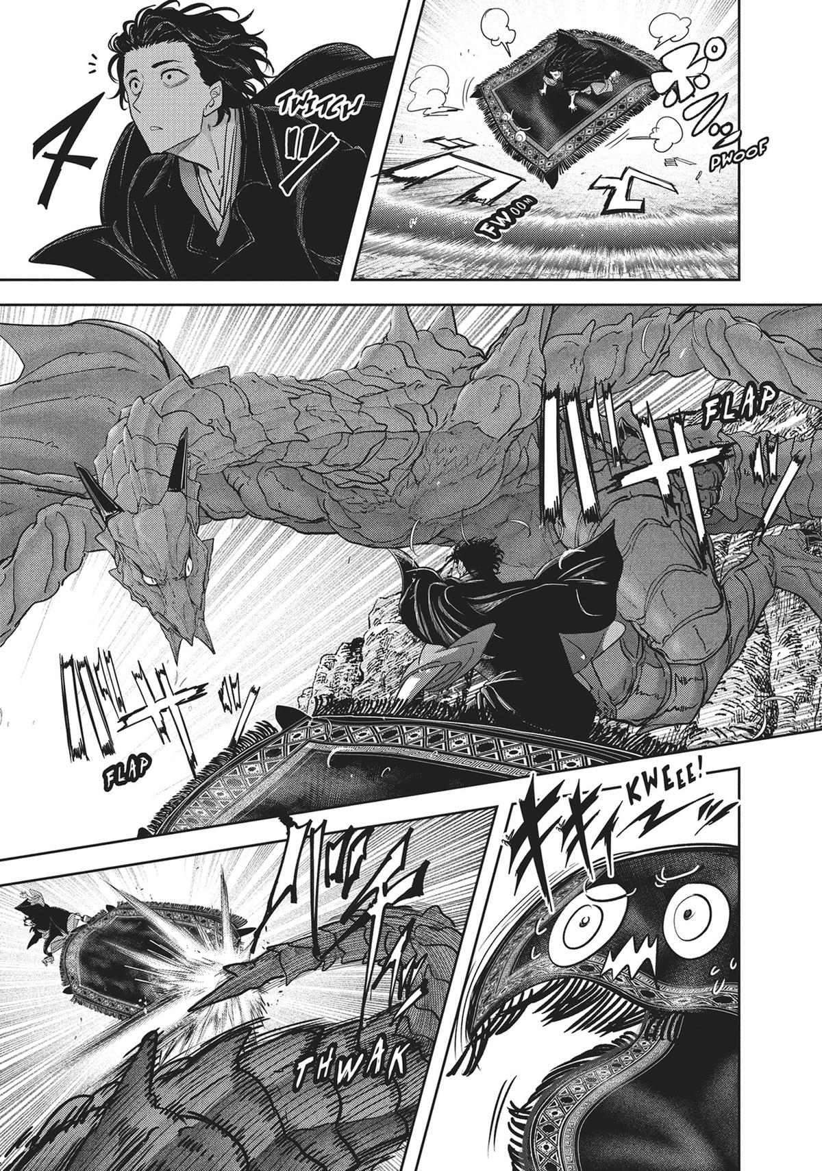 Read No Longer Allowed in Another World En Manga Online