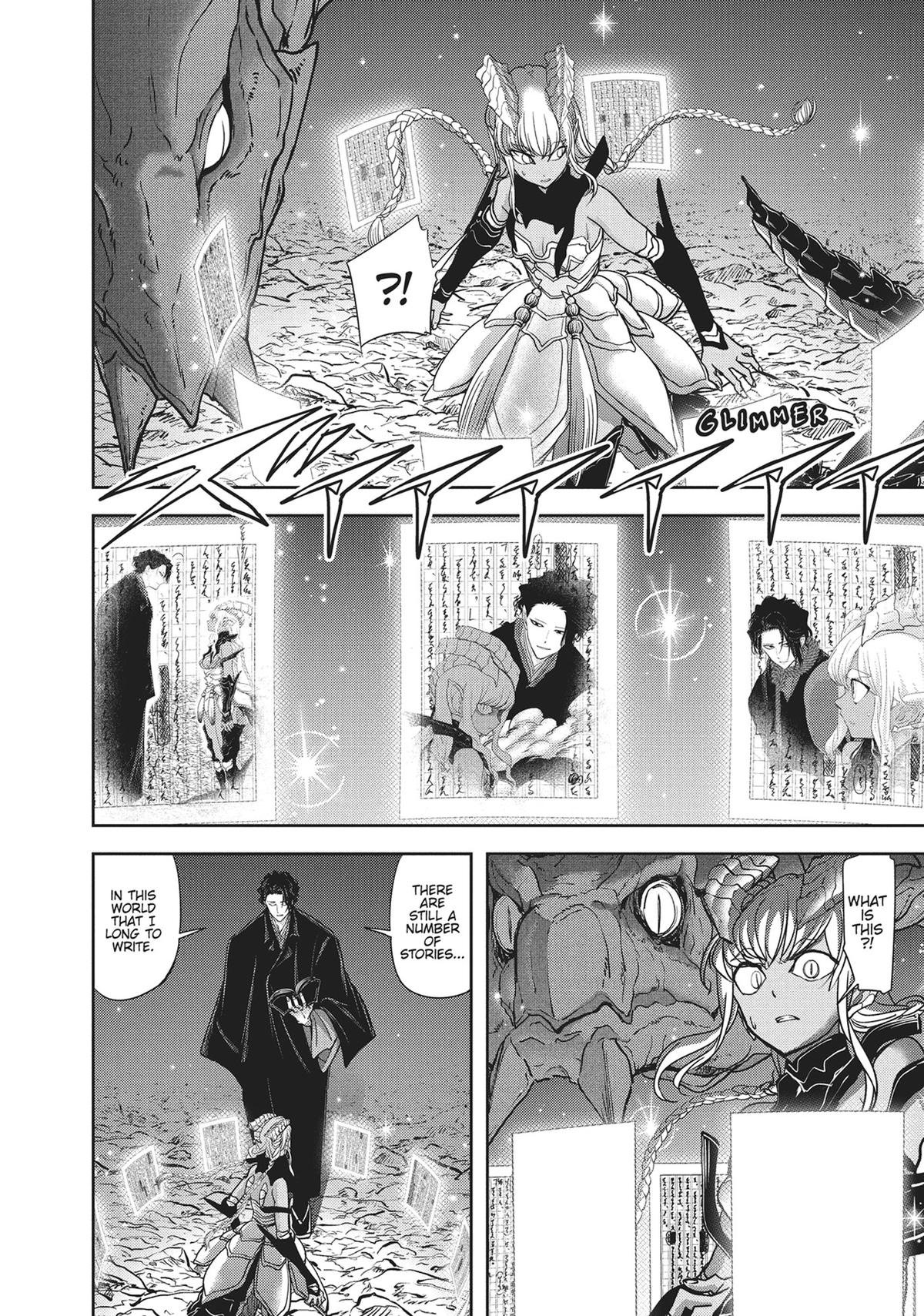 Read No Longer Allowed in Another World En Manga Online