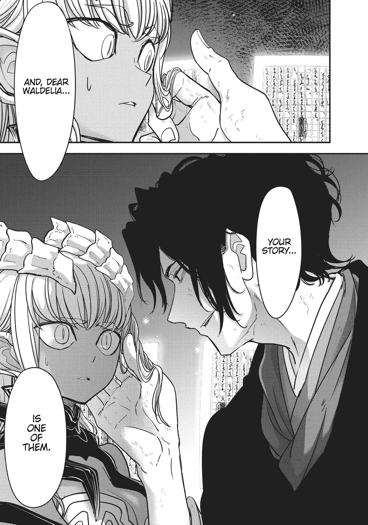 Read No Longer Allowed in Another World En Manga Online