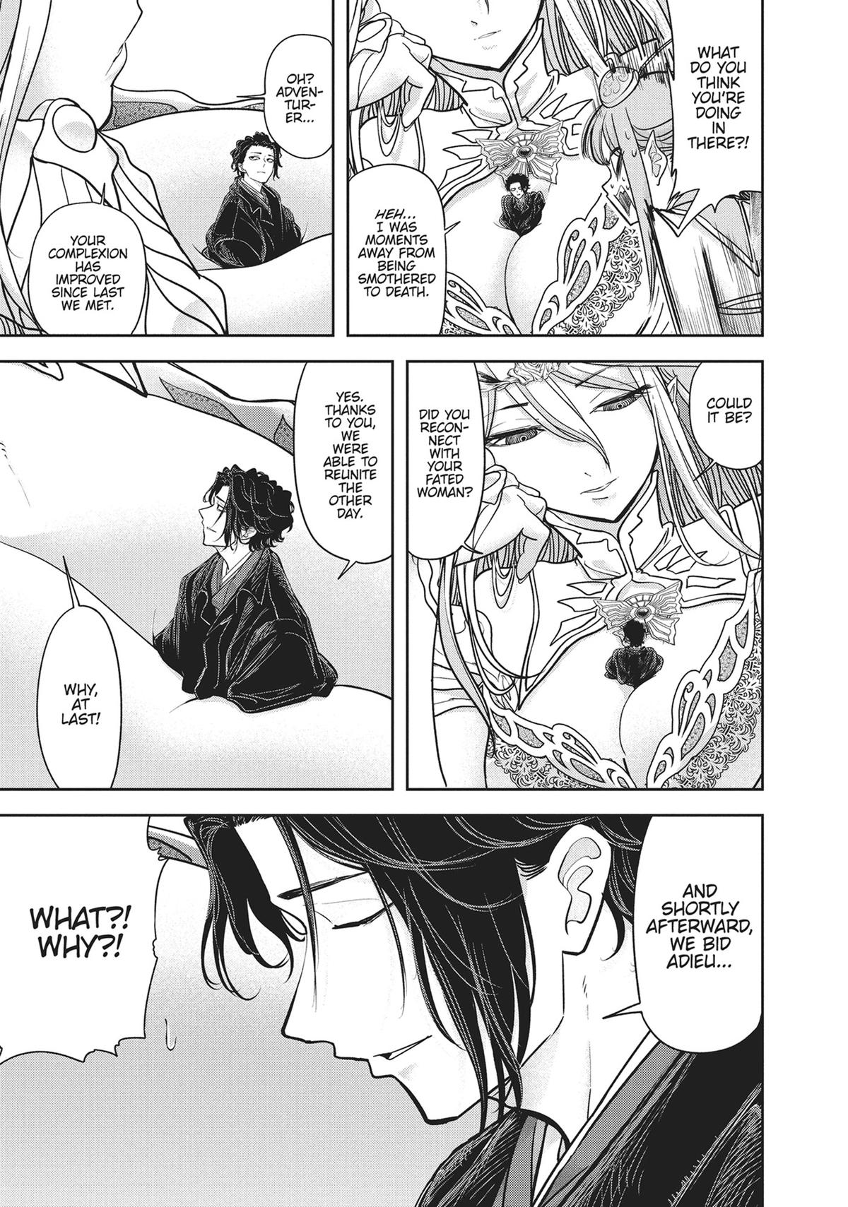 Read No Longer Allowed in Another World En Manga Online