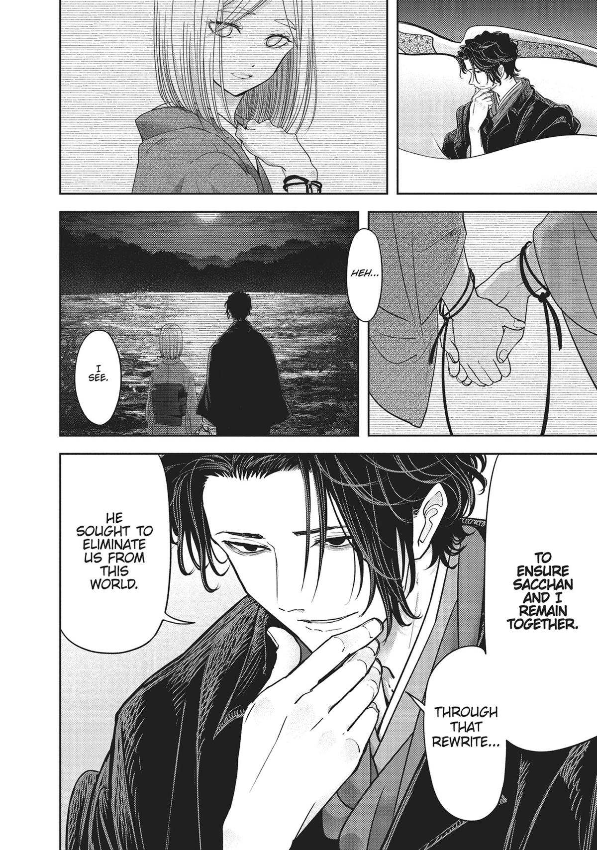 Read No Longer Allowed in Another World En Manga Online