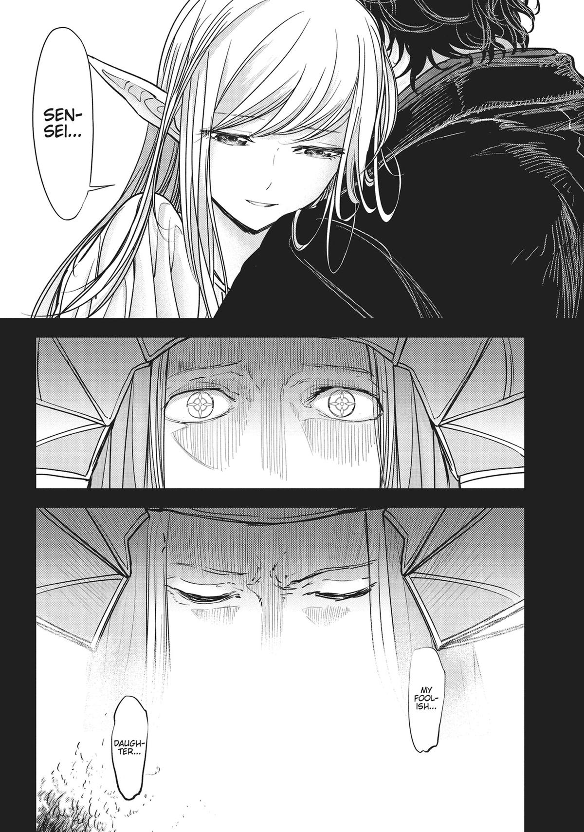 Read No Longer Allowed in Another World En Manga Online
