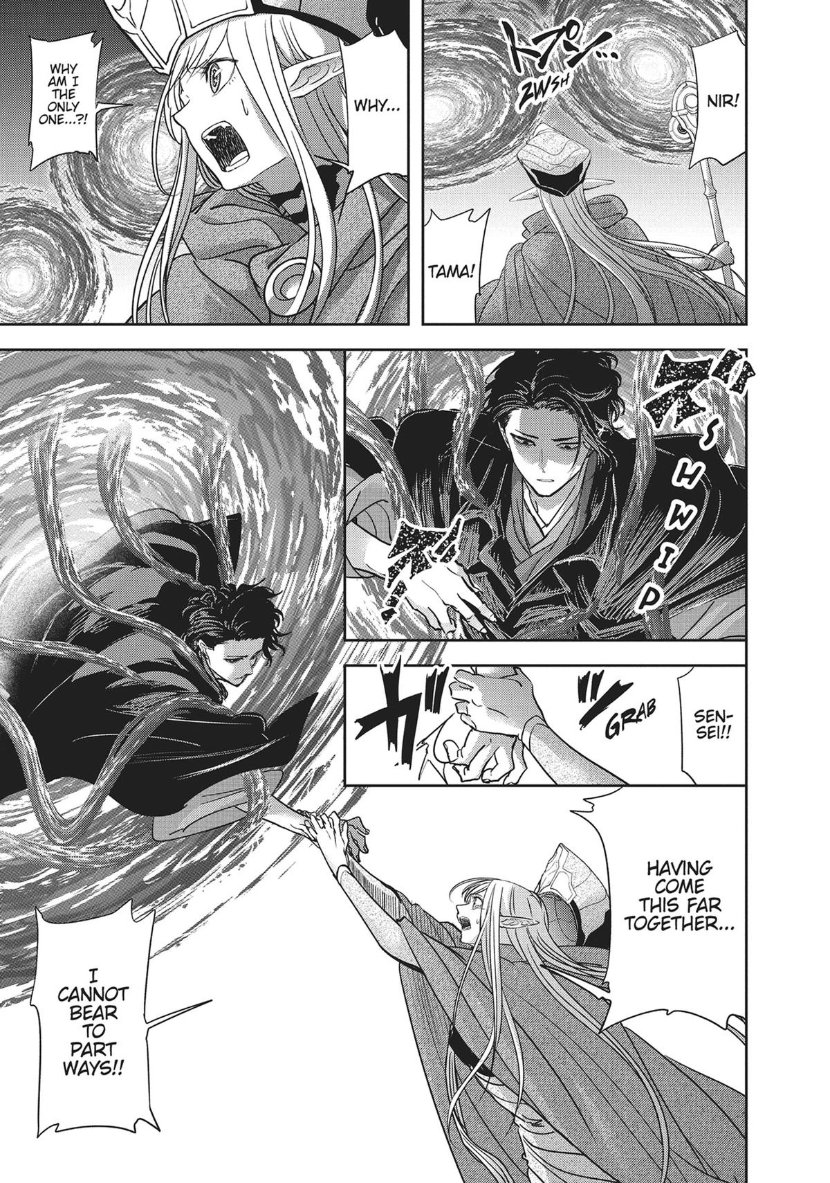 Read No Longer Allowed in Another World En Manga Online