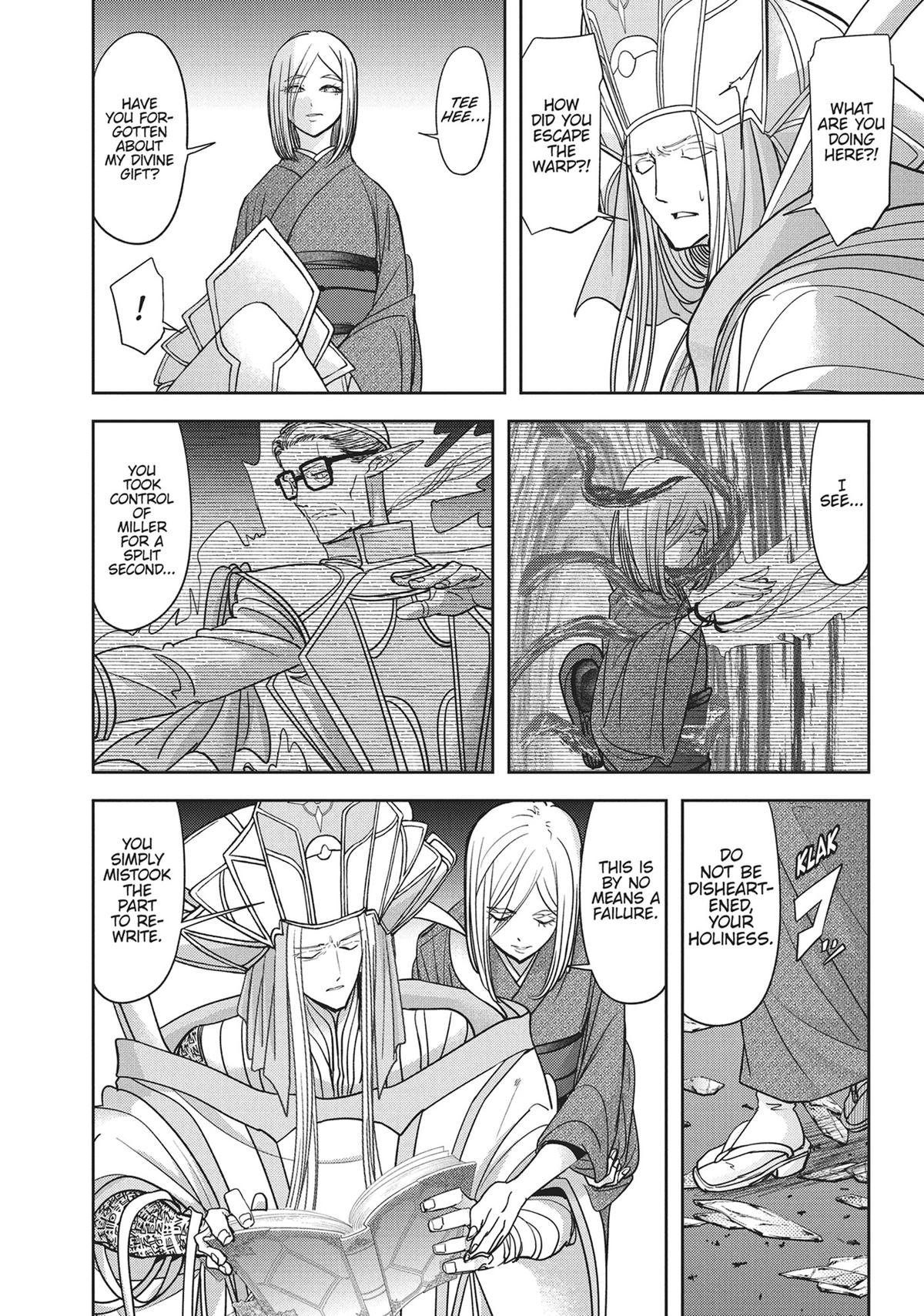 Read No Longer Allowed in Another World En Manga Online