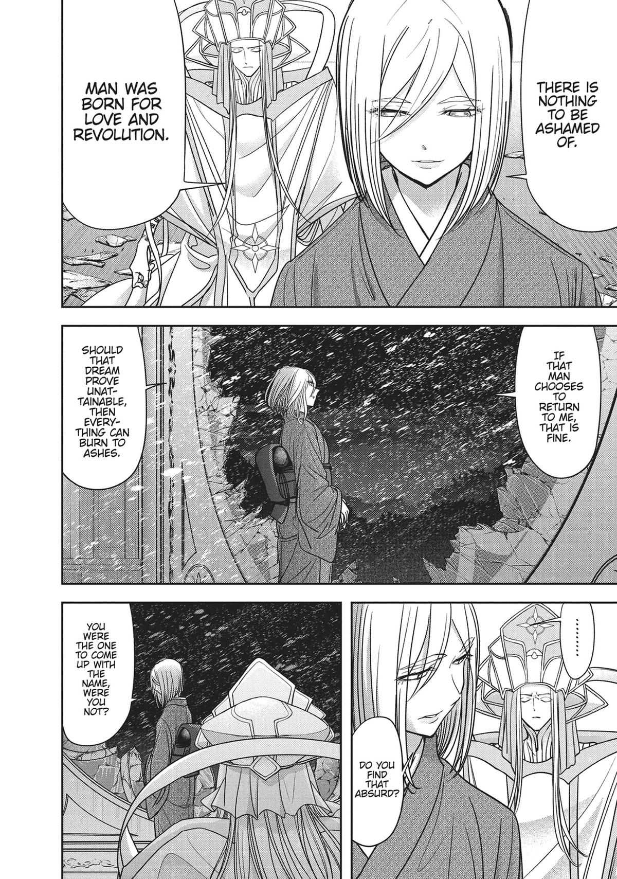 Read No Longer Allowed in Another World En Manga Online