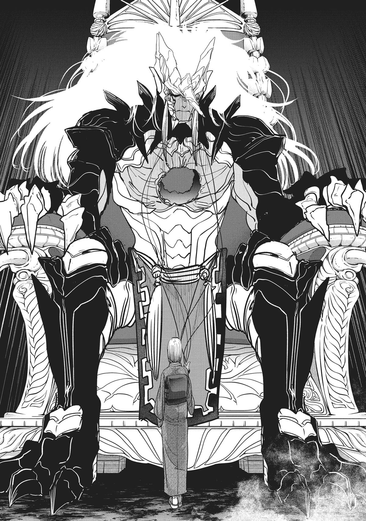 Read No Longer Allowed in Another World En Manga Online