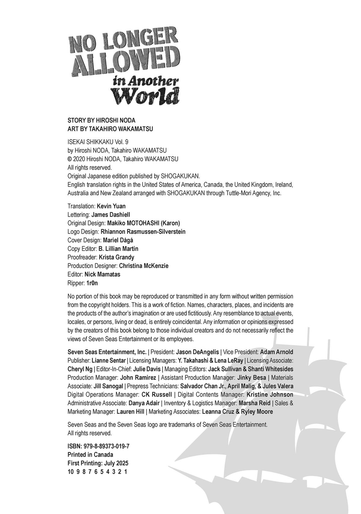 Read No Longer Allowed in Another World En Manga Online