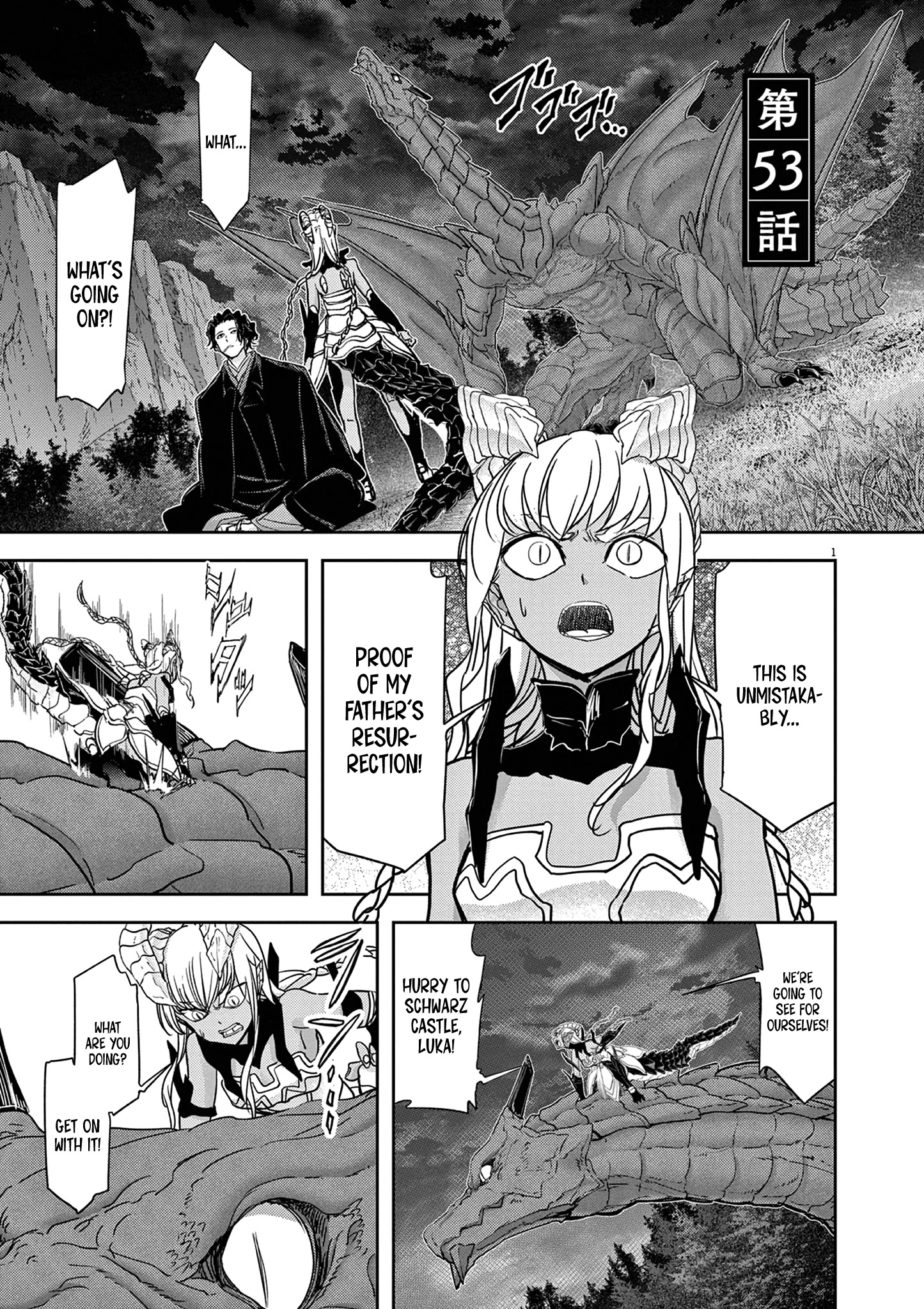 Read No Longer Allowed in Another World En Manga Online