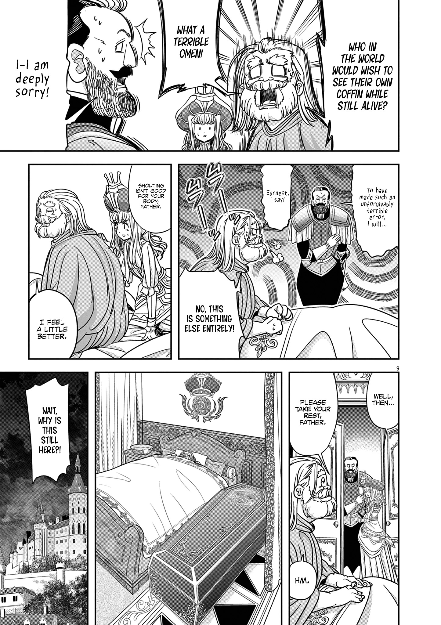Read No Longer Allowed in Another World En Manga Online