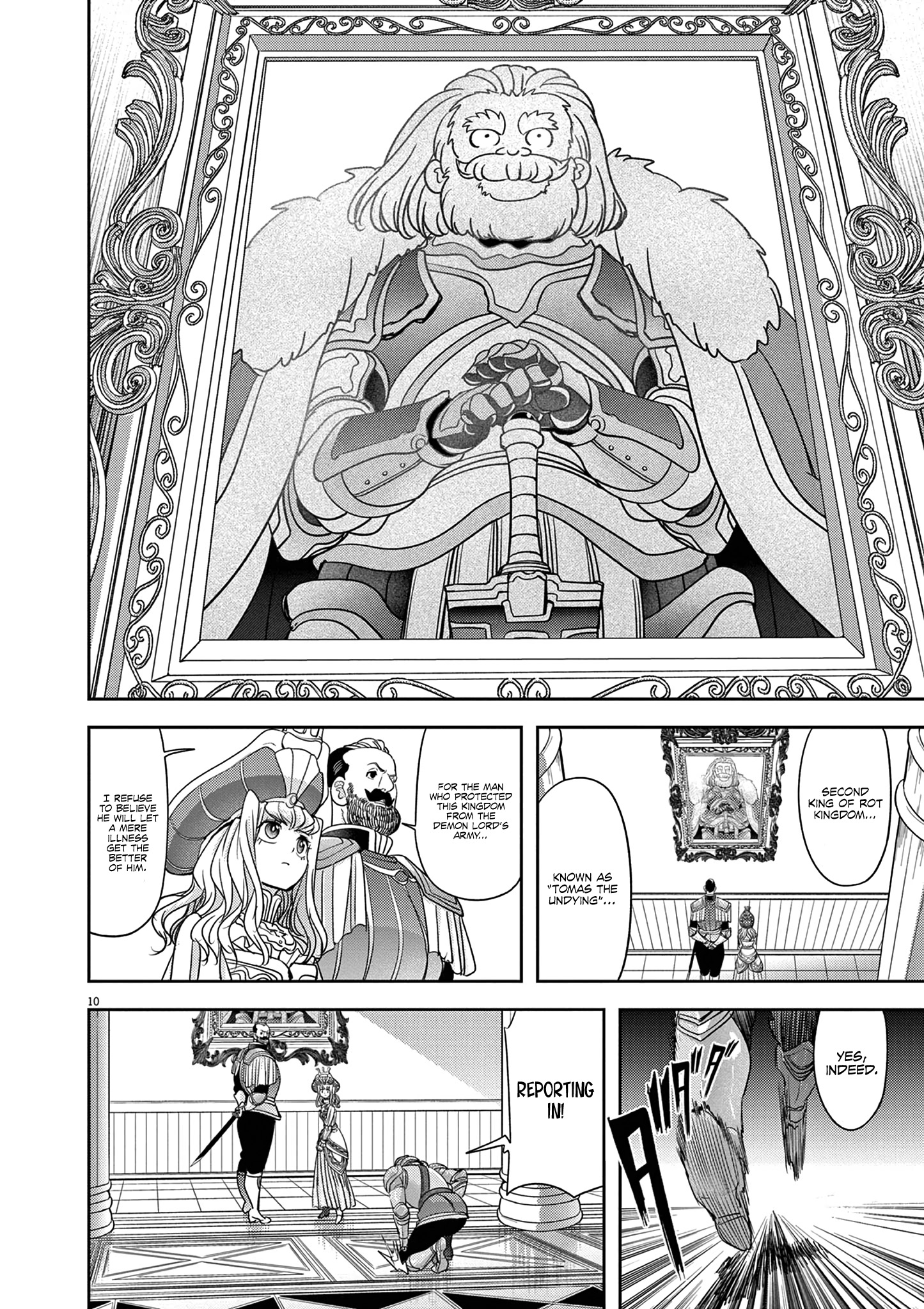 Read No Longer Allowed in Another World En Manga Online