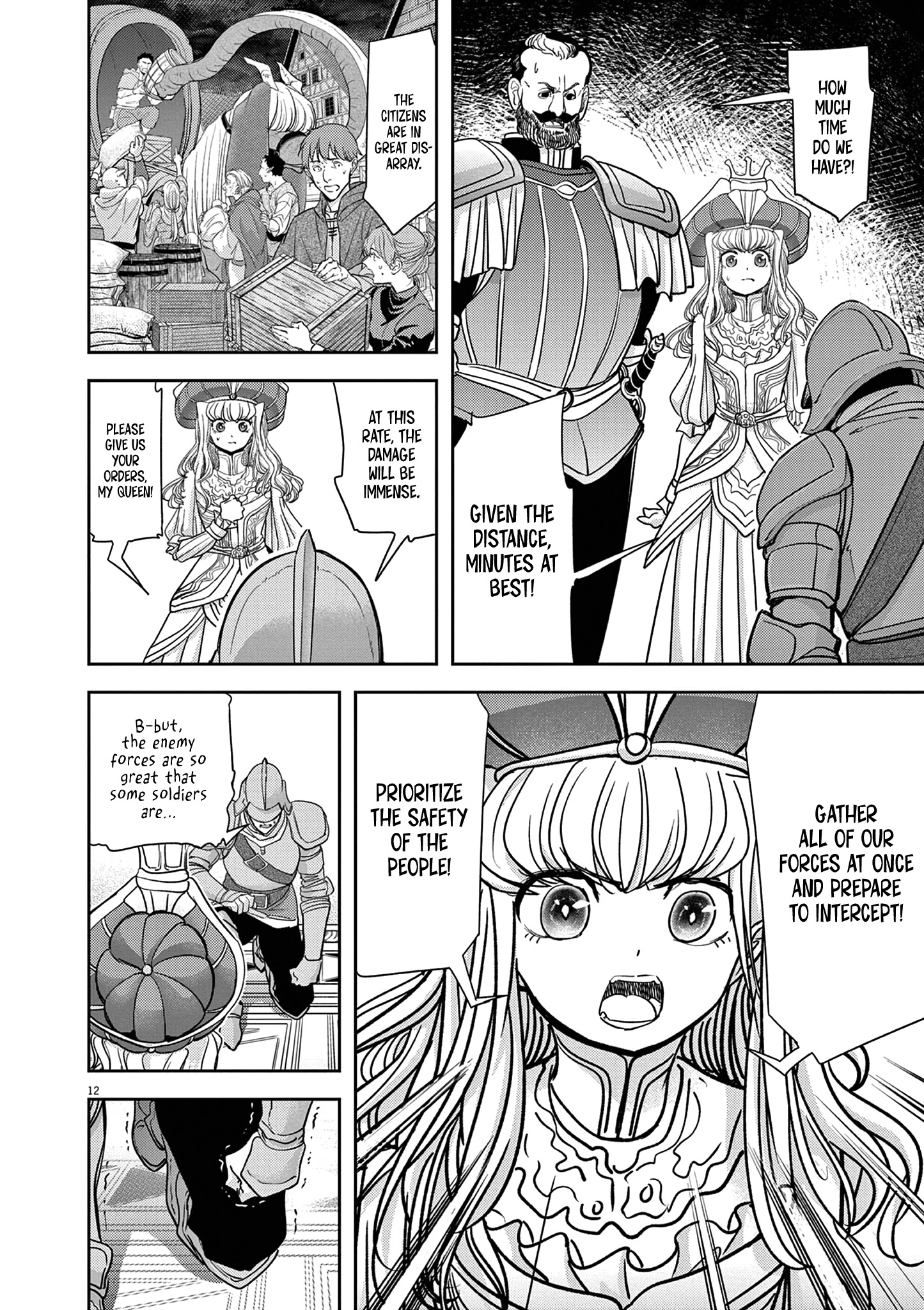 Read No Longer Allowed in Another World En Manga Online