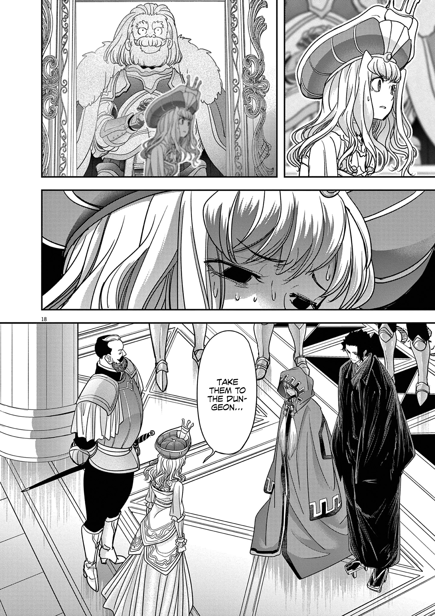 Read No Longer Allowed in Another World En Manga Online
