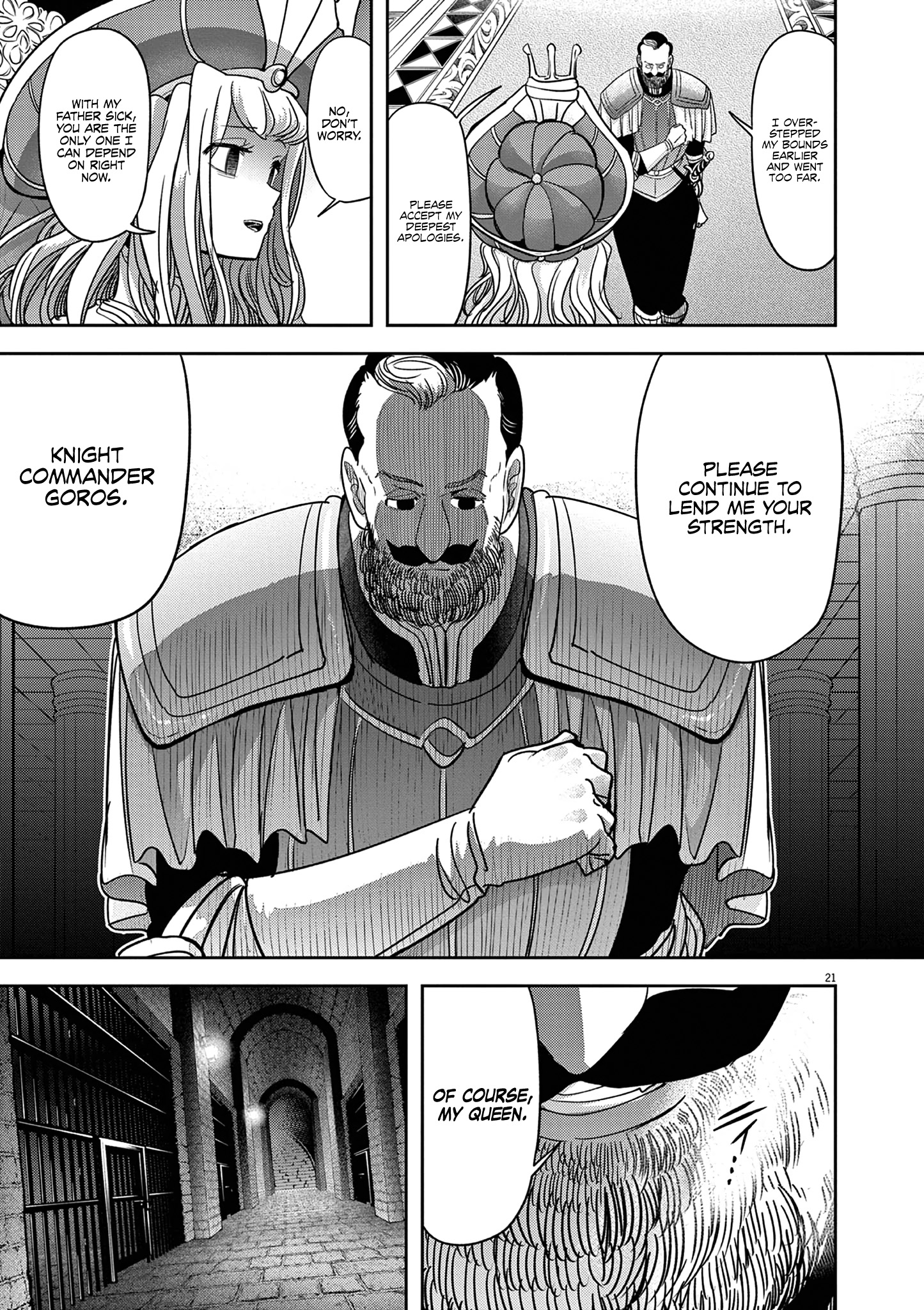 Read No Longer Allowed in Another World En Manga Online