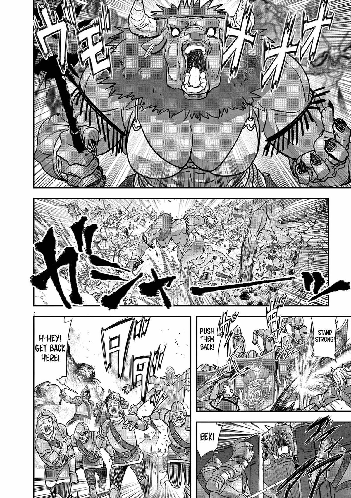 Read No Longer Allowed in Another World En Manga Online