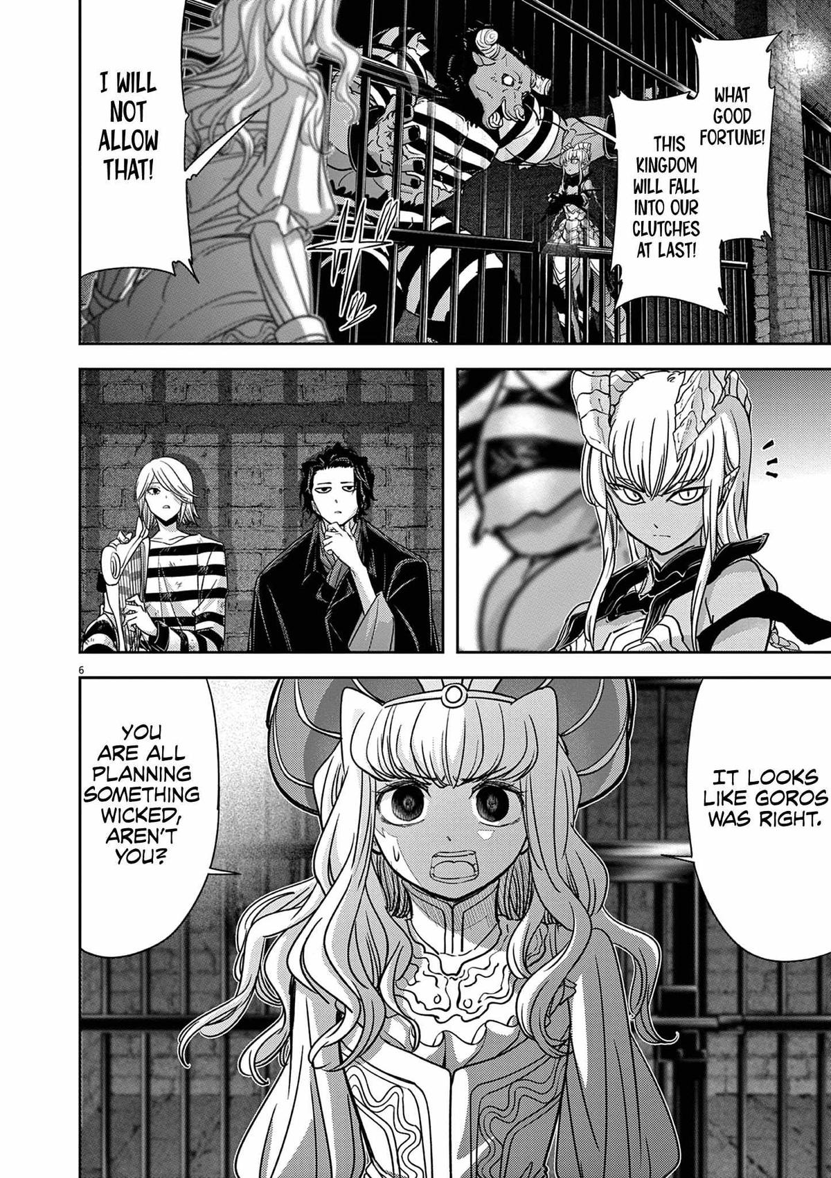 Read No Longer Allowed in Another World En Manga Online
