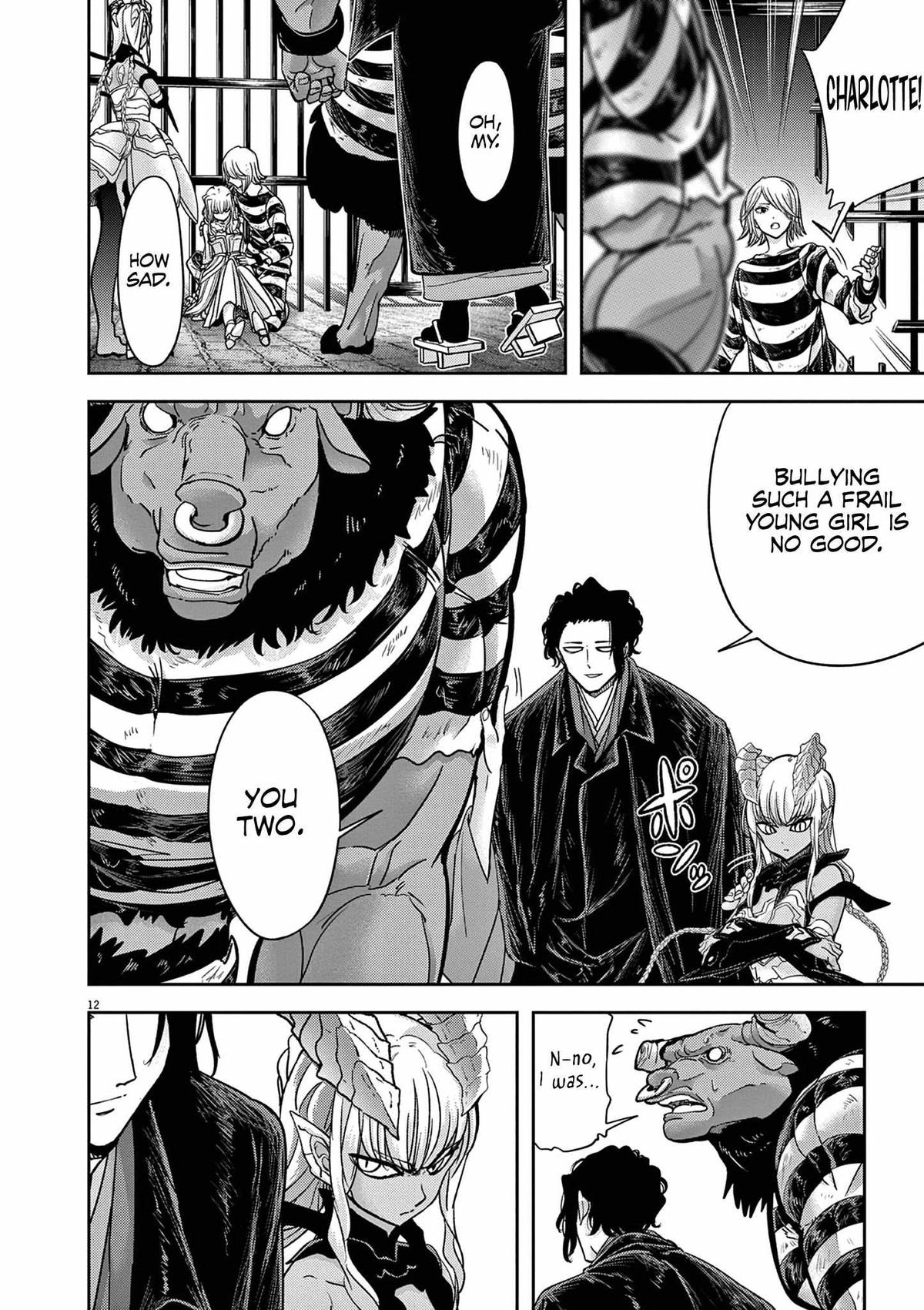 Read No Longer Allowed in Another World En Manga Online