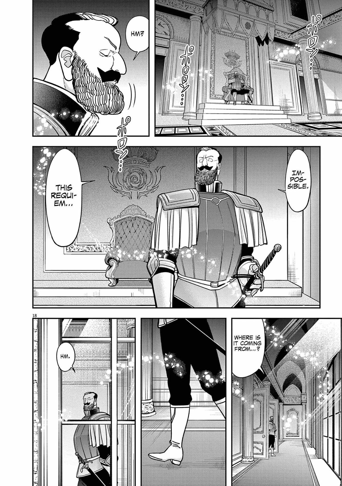 Read No Longer Allowed in Another World En Manga Online