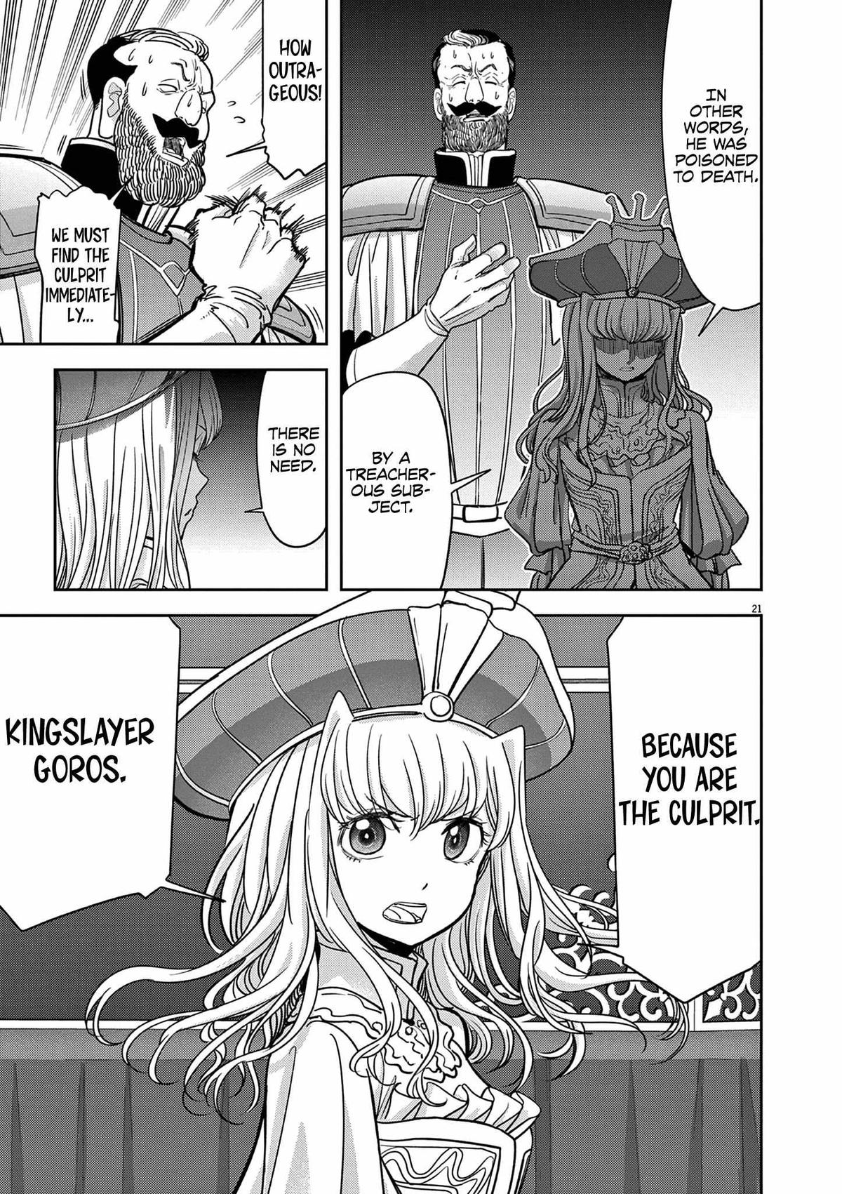 Read No Longer Allowed in Another World En Manga Online