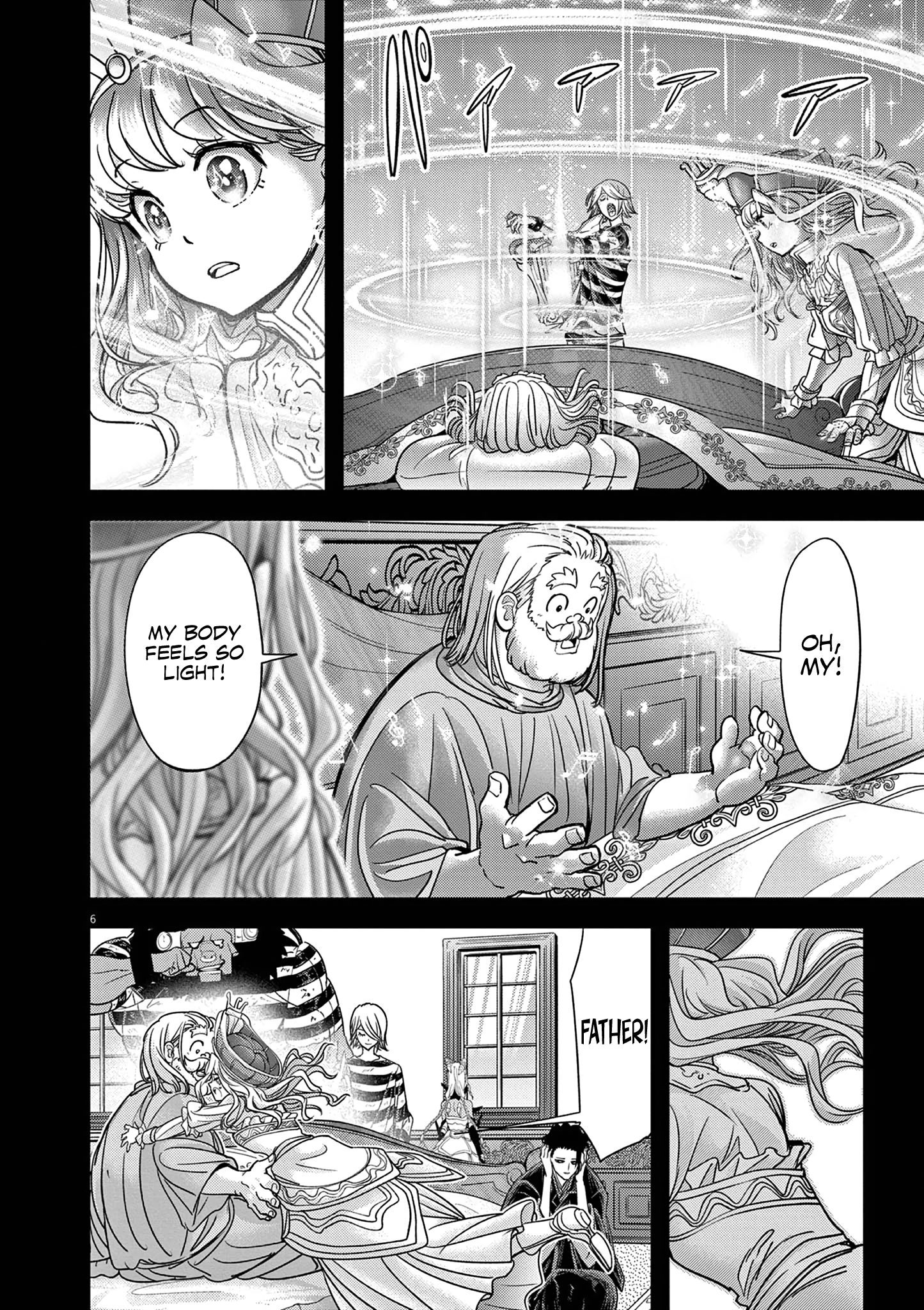 Read No Longer Allowed in Another World En Manga Online
