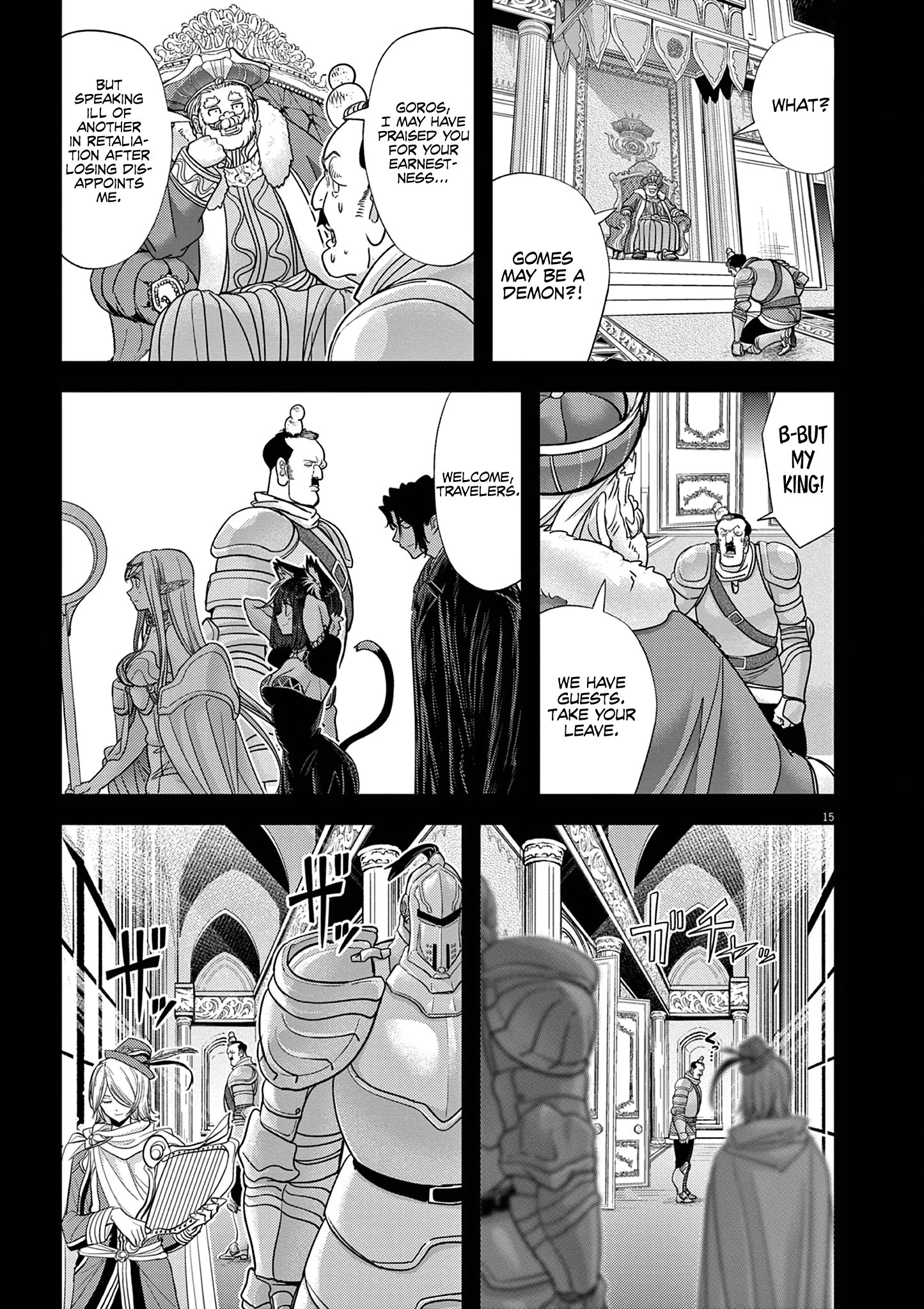Read No Longer Allowed in Another World En Manga Online