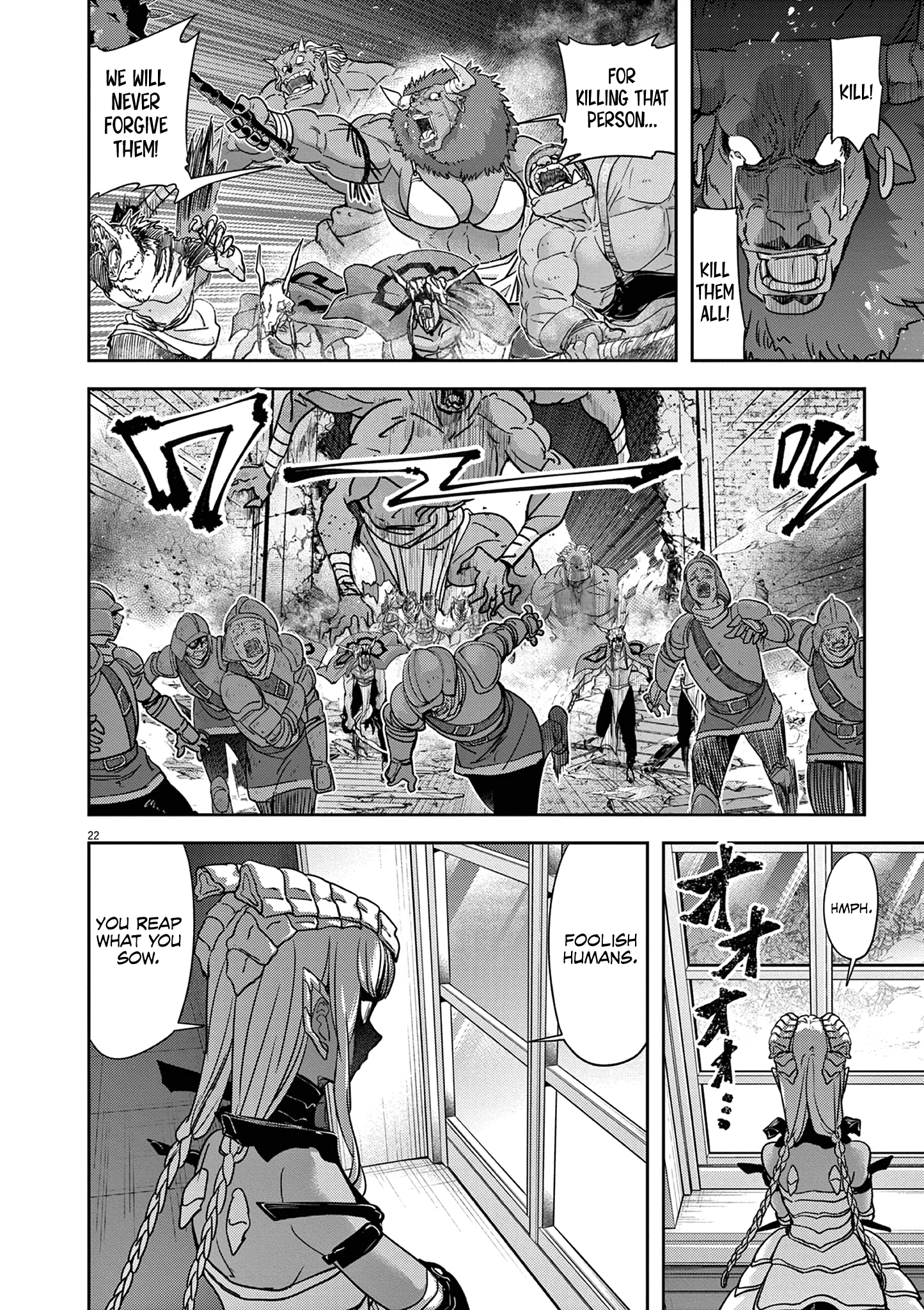 Read No Longer Allowed in Another World En Manga Online