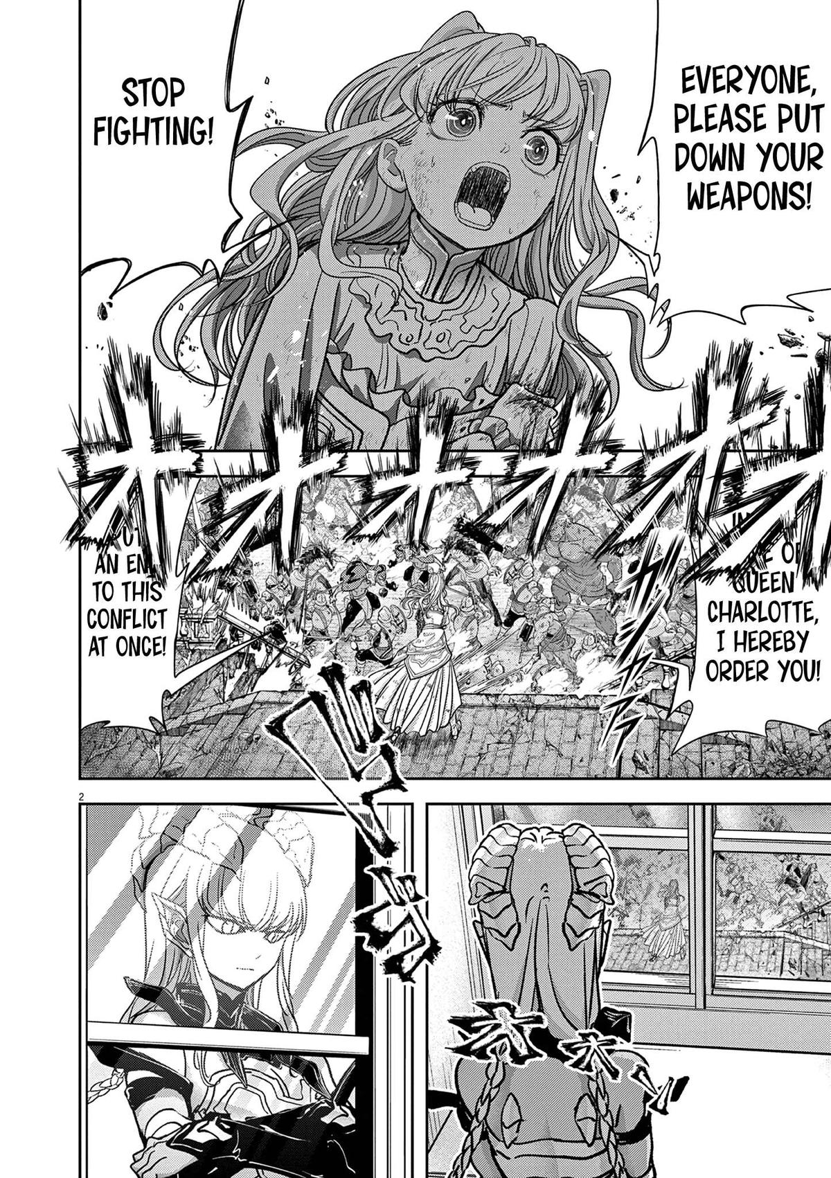 Read No Longer Allowed in Another World En Manga Online