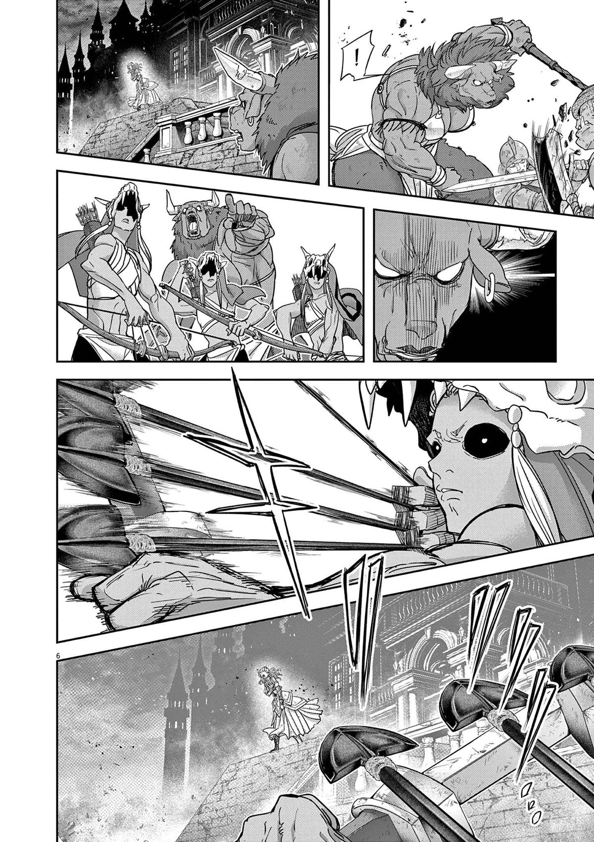Read No Longer Allowed in Another World En Manga Online