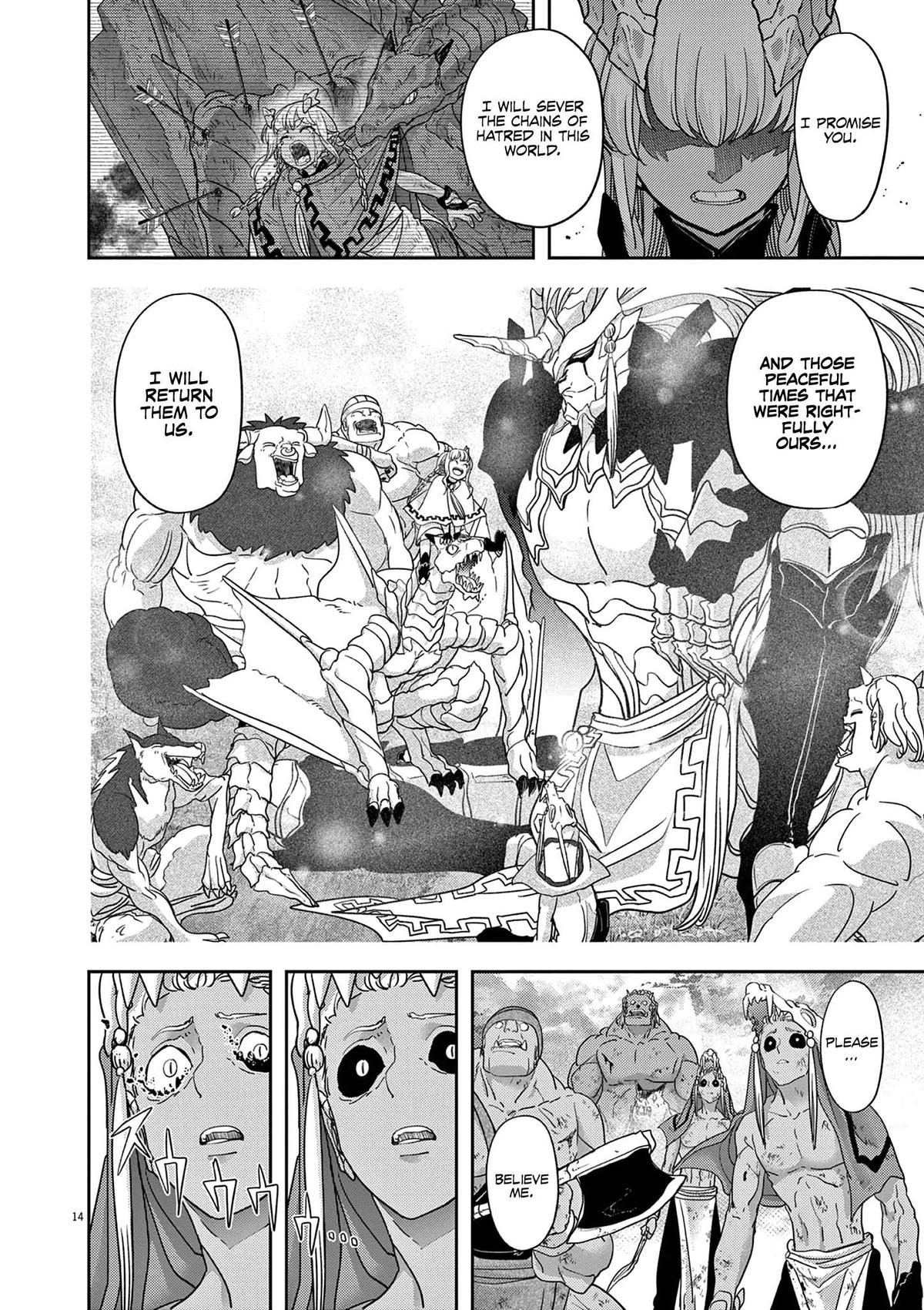 Read No Longer Allowed in Another World En Manga Online