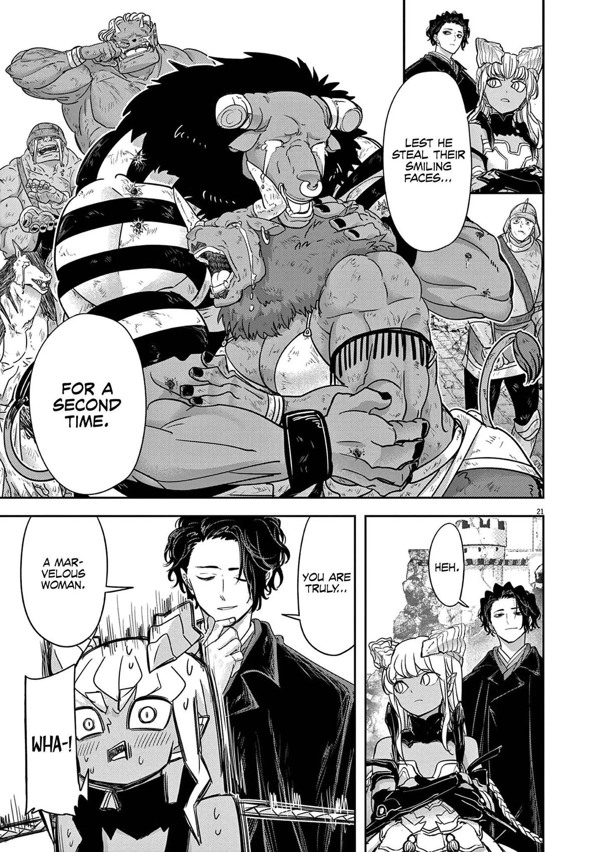 Read No Longer Allowed in Another World En Manga Online
