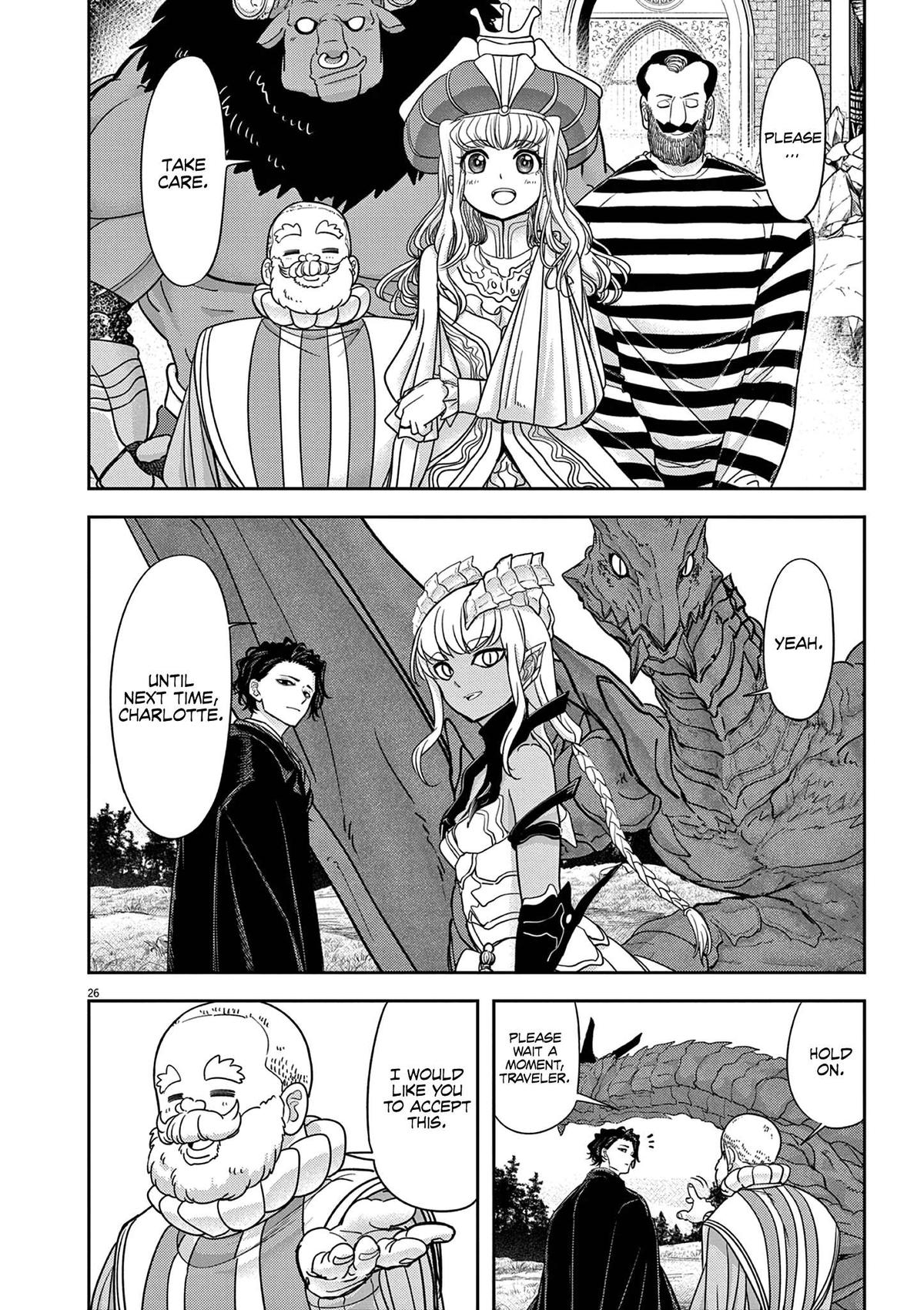 Read No Longer Allowed in Another World En Manga Online