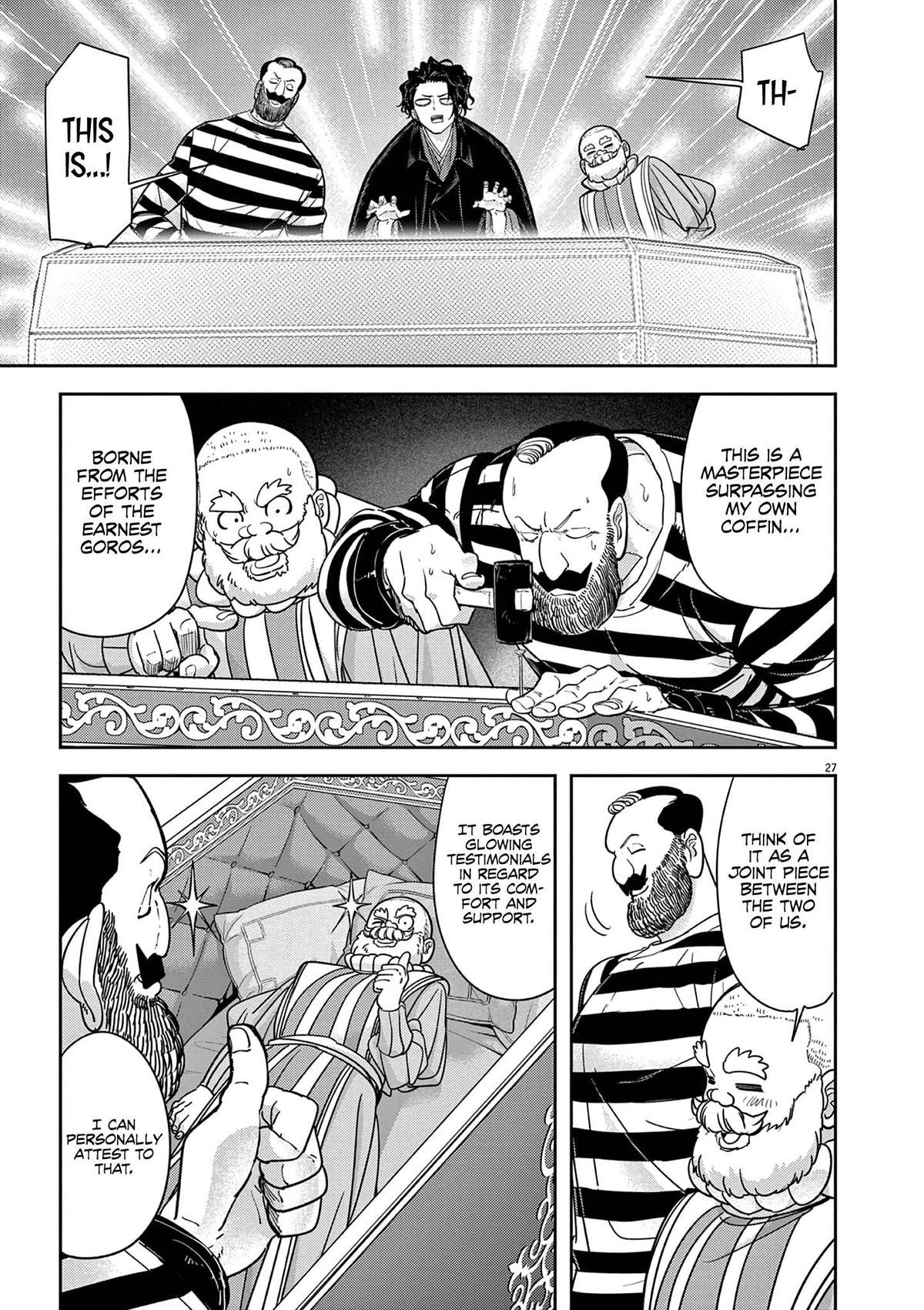 Read No Longer Allowed in Another World En Manga Online