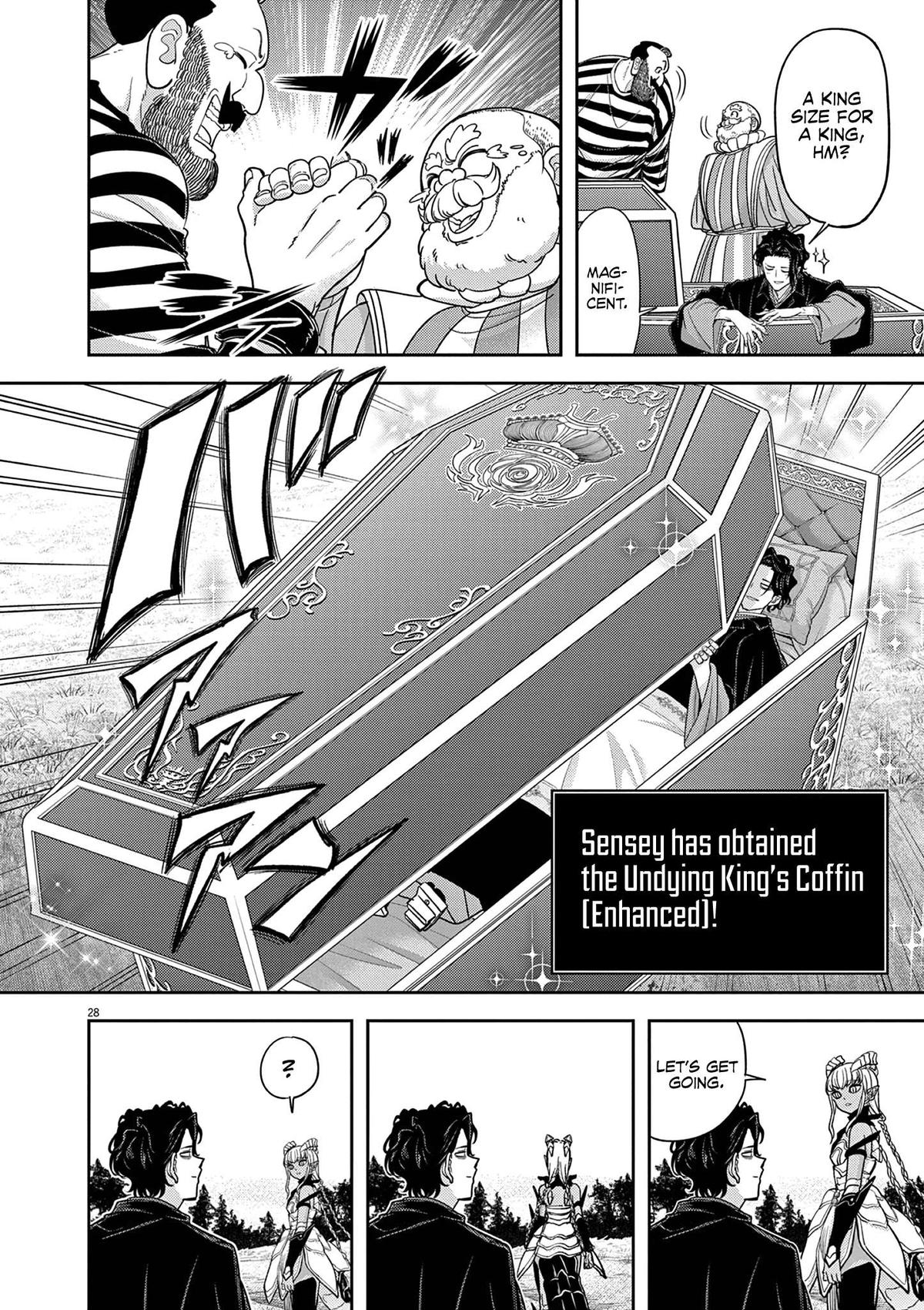 Read No Longer Allowed in Another World En Manga Online