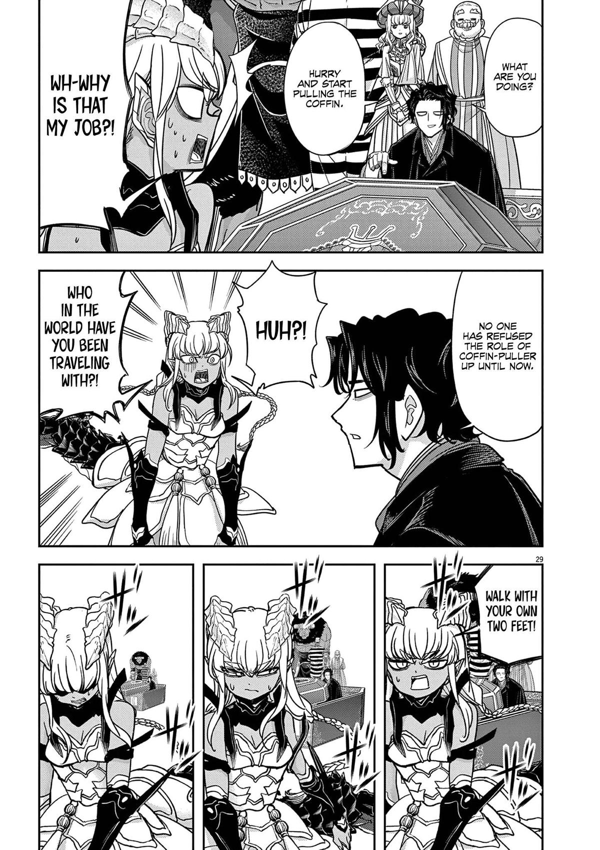 Read No Longer Allowed in Another World En Manga Online