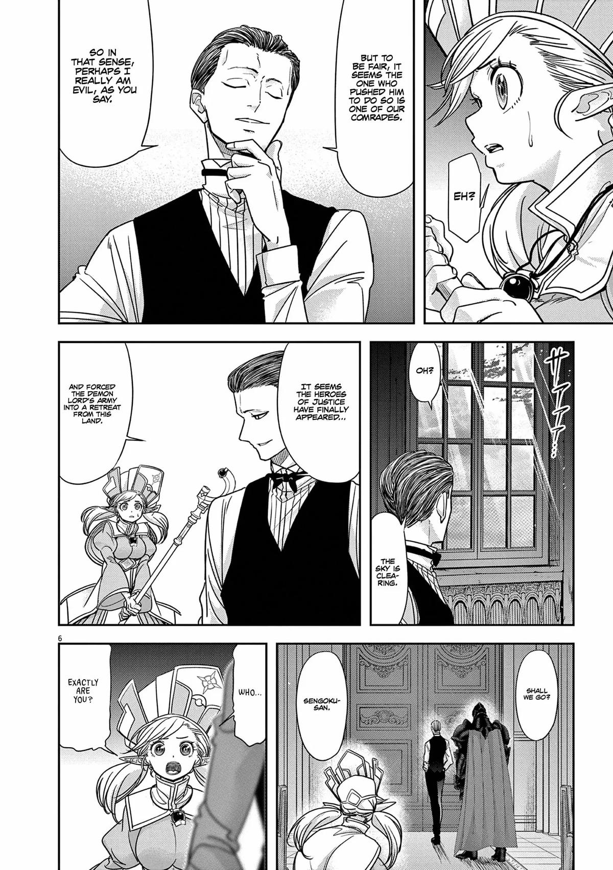 Read No Longer Allowed in Another World En Manga Online