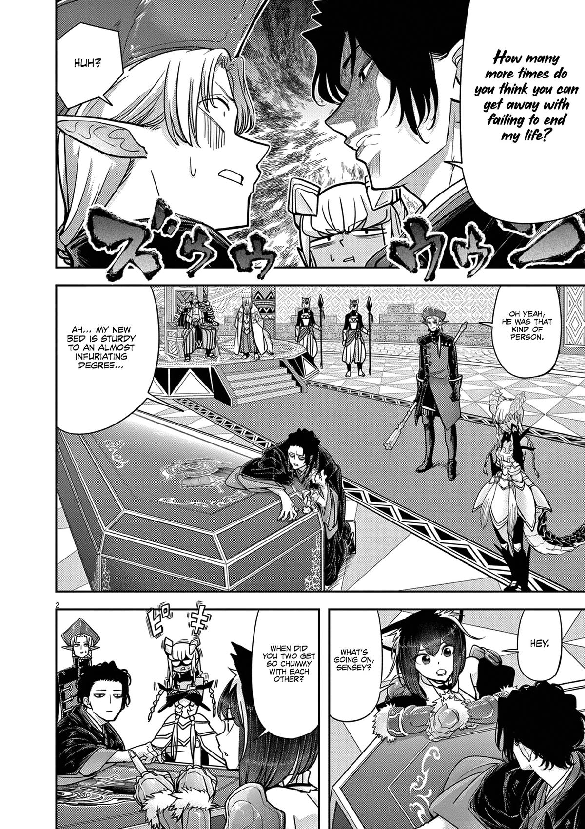 Read No Longer Allowed in Another World En Manga Online