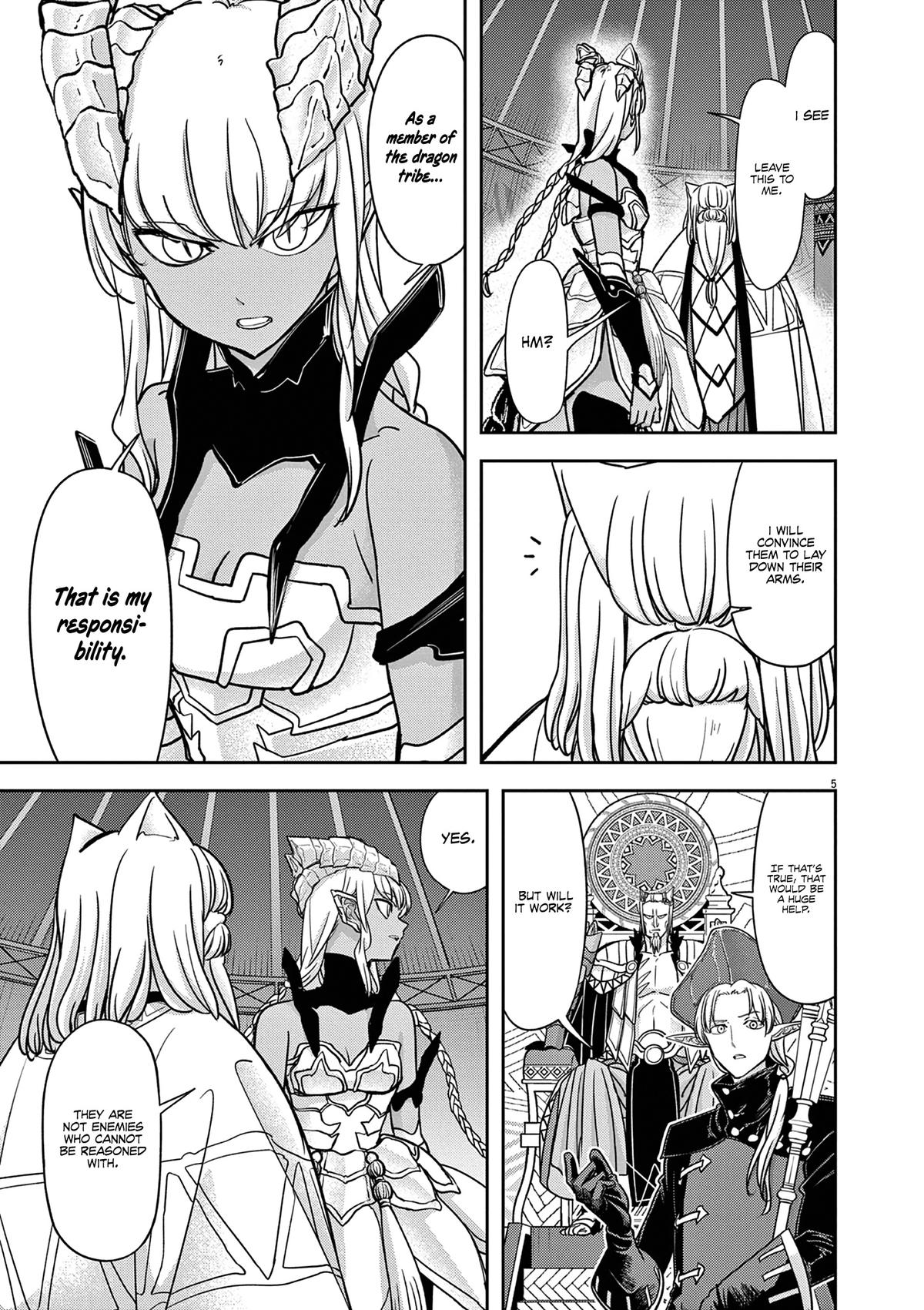 Read No Longer Allowed in Another World En Manga Online