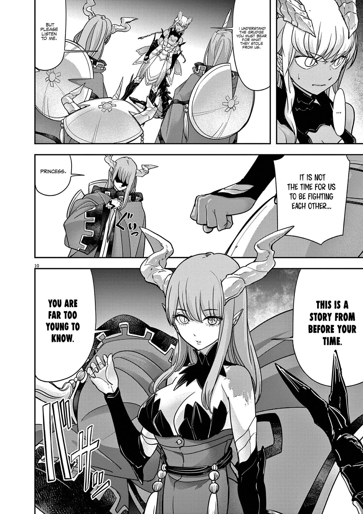 Read No Longer Allowed in Another World En Manga Online