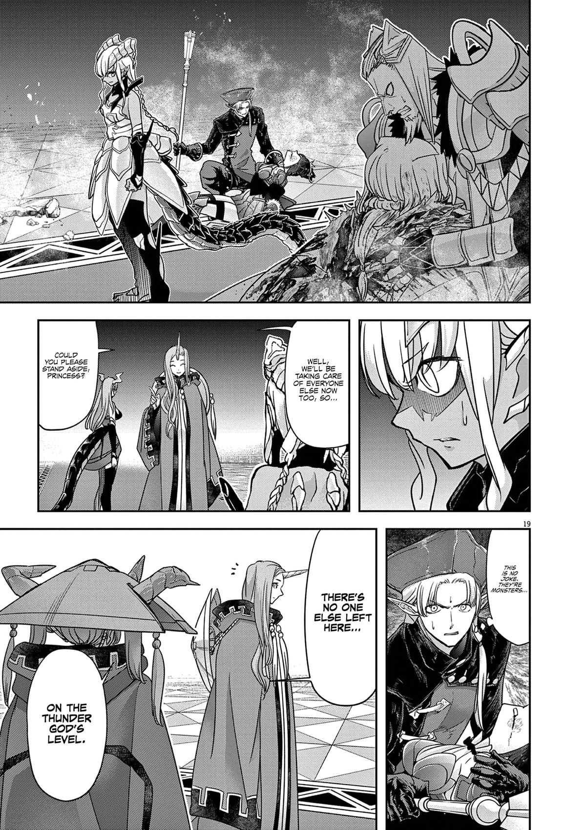 Read No Longer Allowed in Another World En Manga Online