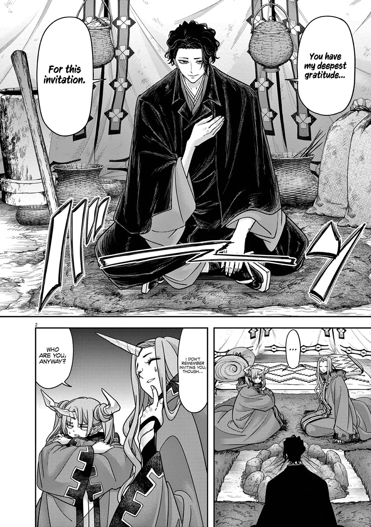 Read No Longer Allowed in Another World En Manga Online